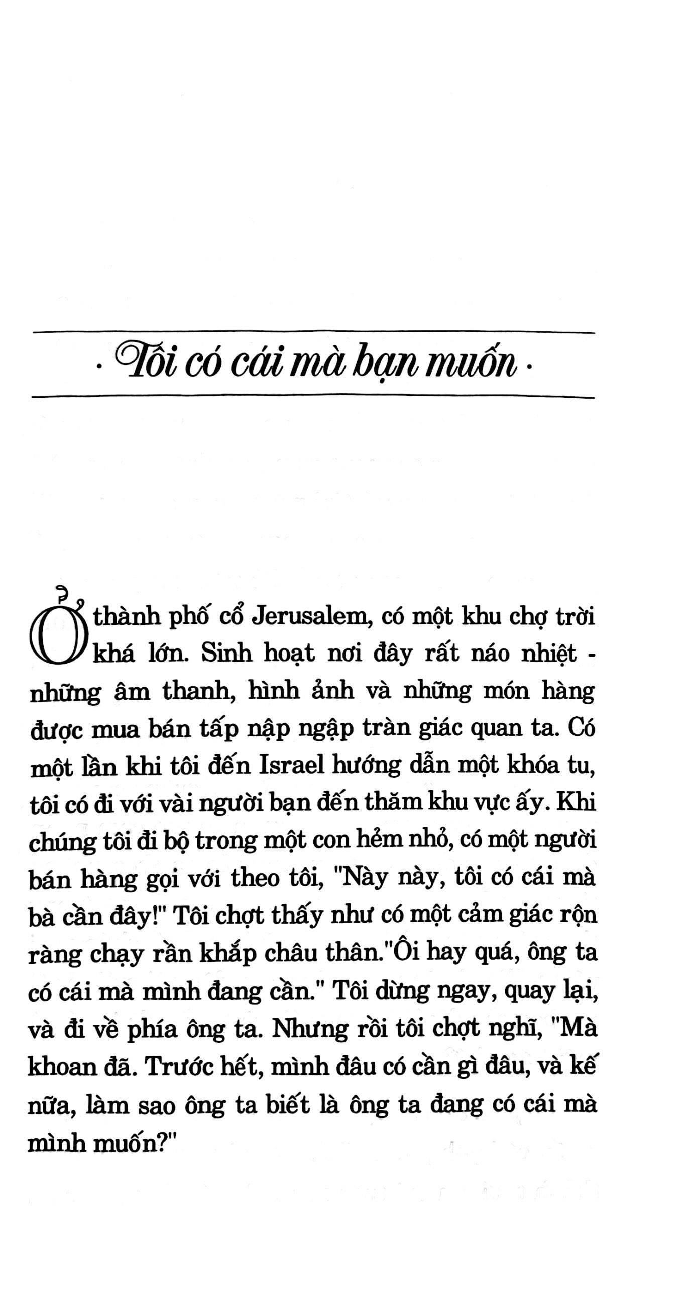 thiền tập - con đường dẫn tới tuệ giác và tâm từ - Ảnh 15