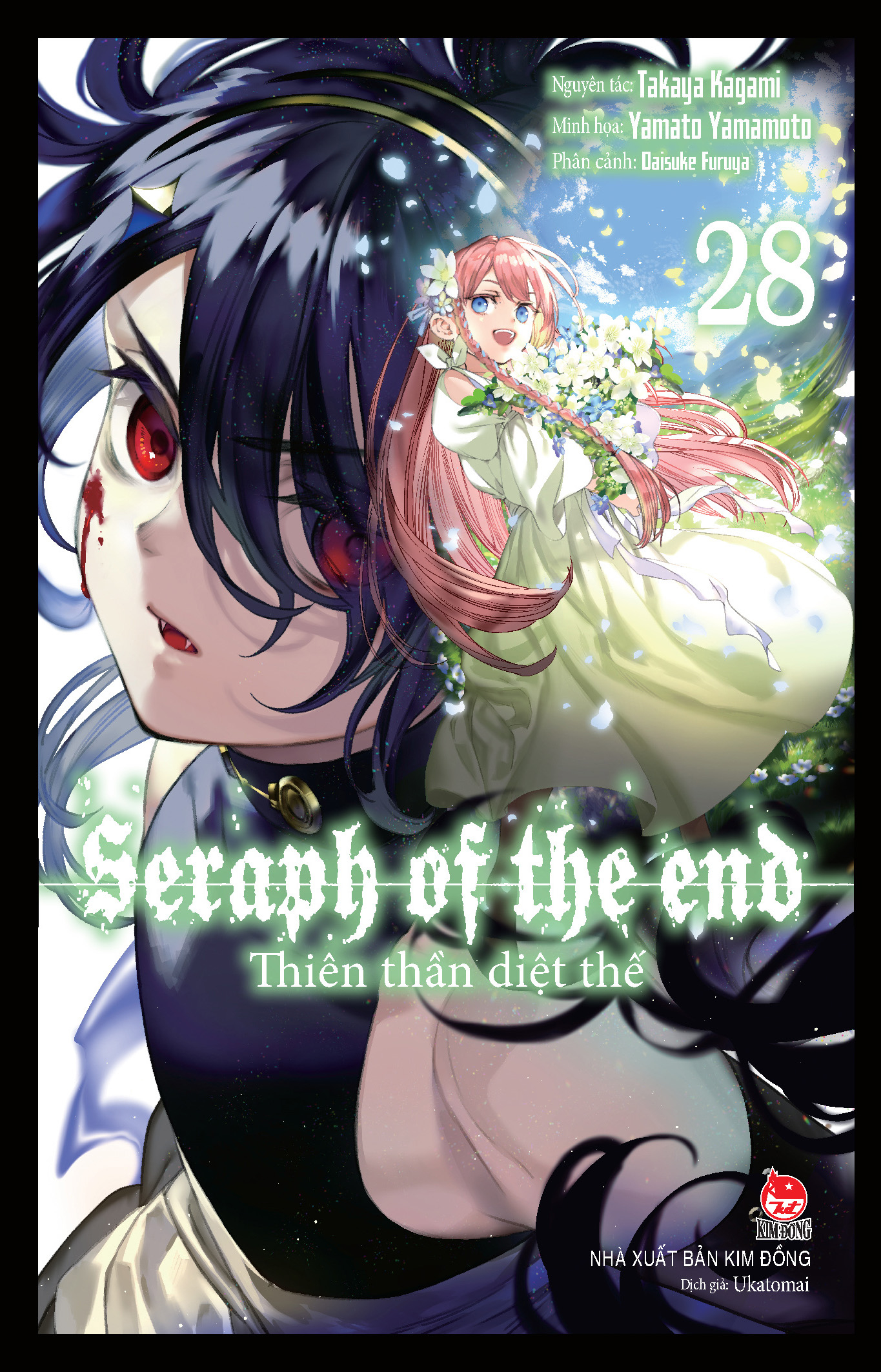 thiên thần diệt thế - seraph of the end - tập 28 - tặng kèm lót ly - Ảnh 3