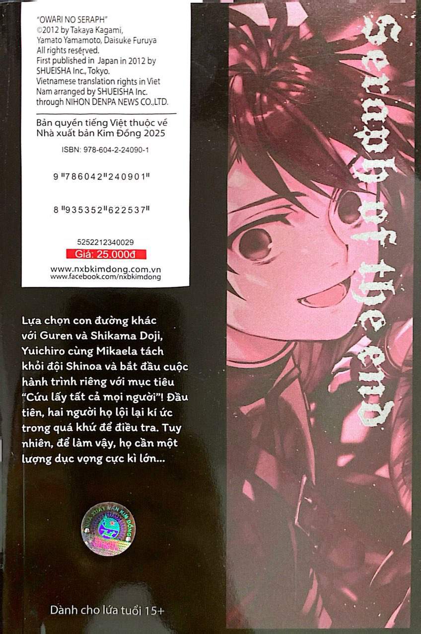 thiên thần diệt thế - seraph of the end - tập 29 - Ảnh 8