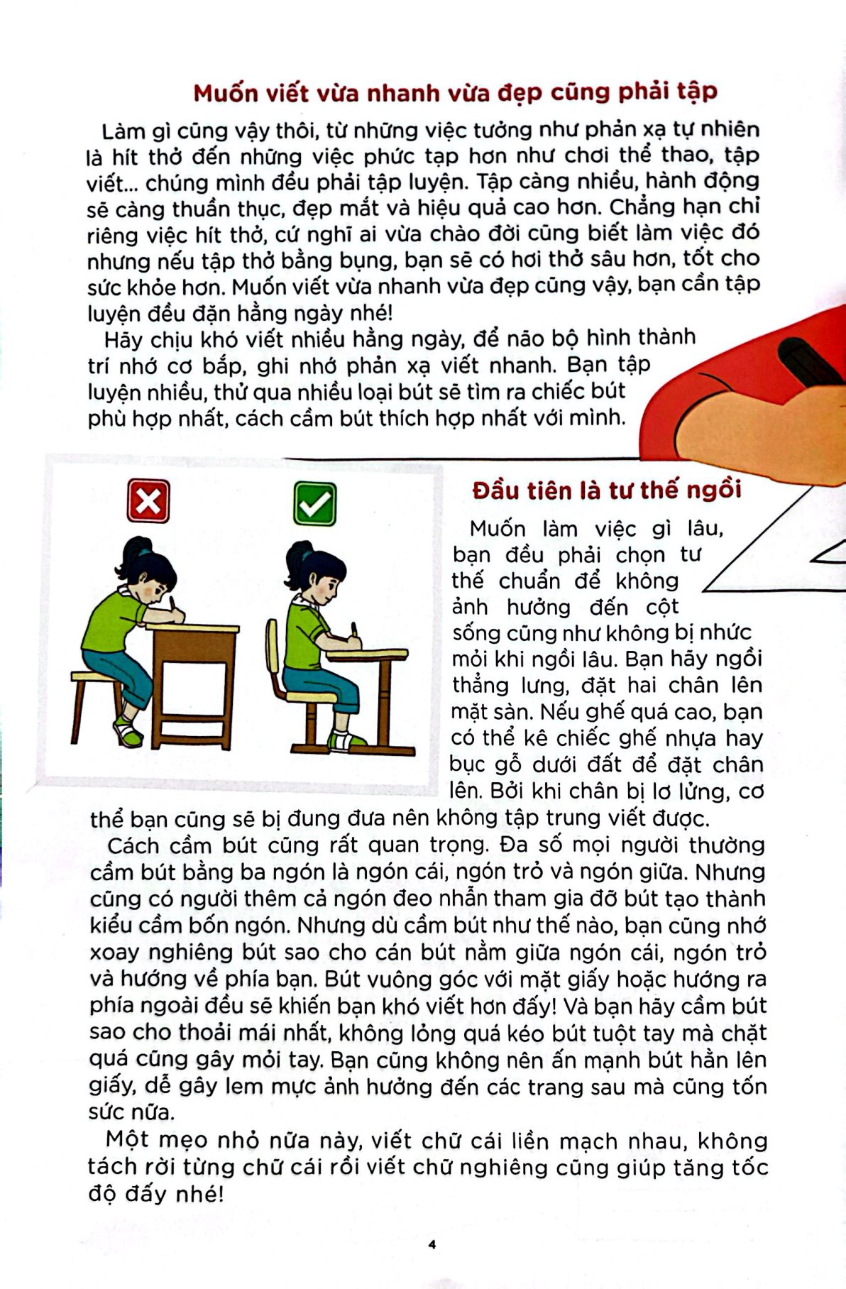 thiên thần nhỏ - số 522 - chúng ta có cần thay quần áo sau mỗi lần mặc không? - Ảnh 5