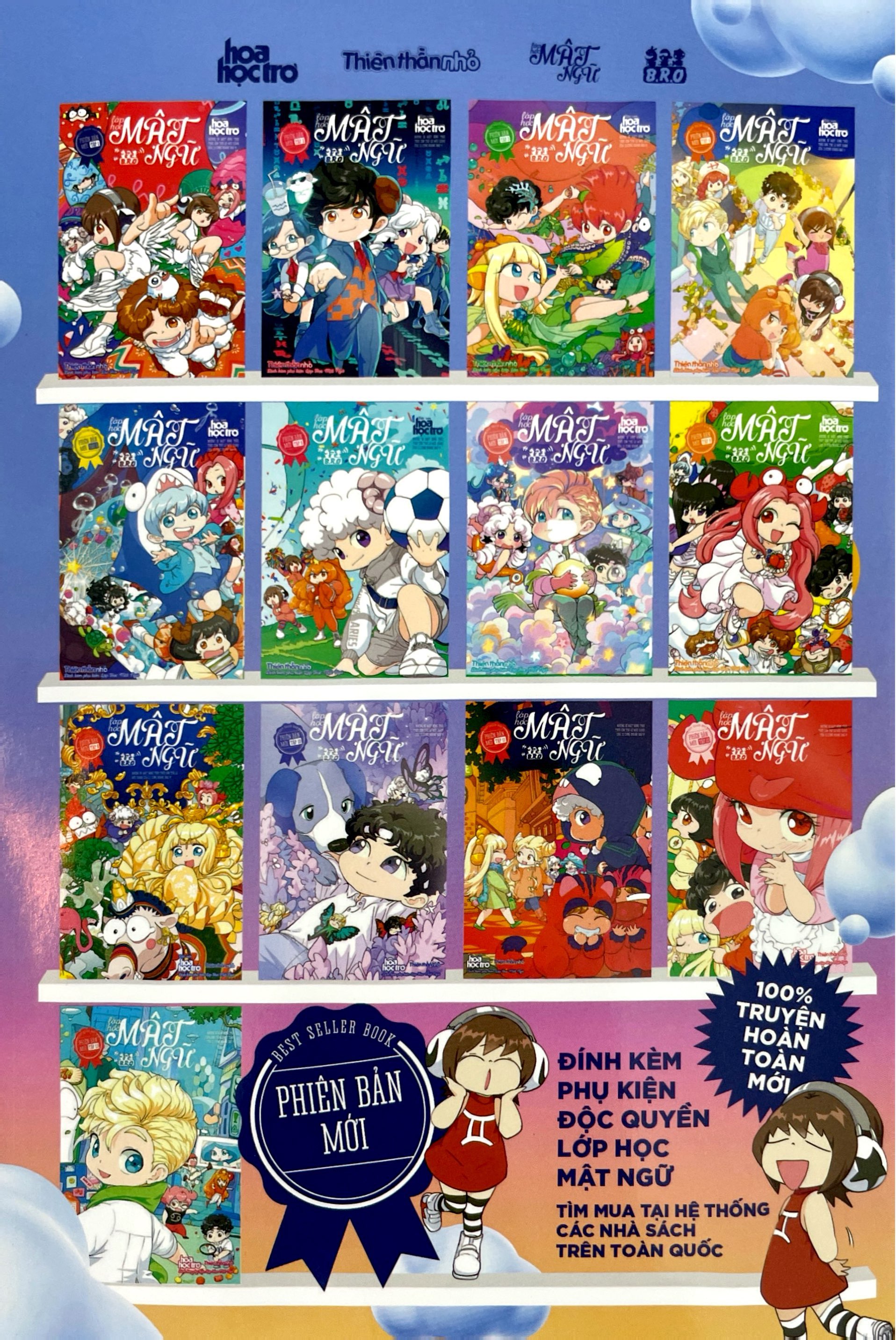 Thiên Thần Nhỏ - Số 527 + 528 + 529 - Phiên Bản Đặc Biệt Chào Hè - Cùng Tham Gia Thử Thách 100 Ngày Bổ Ích - Ảnh 8