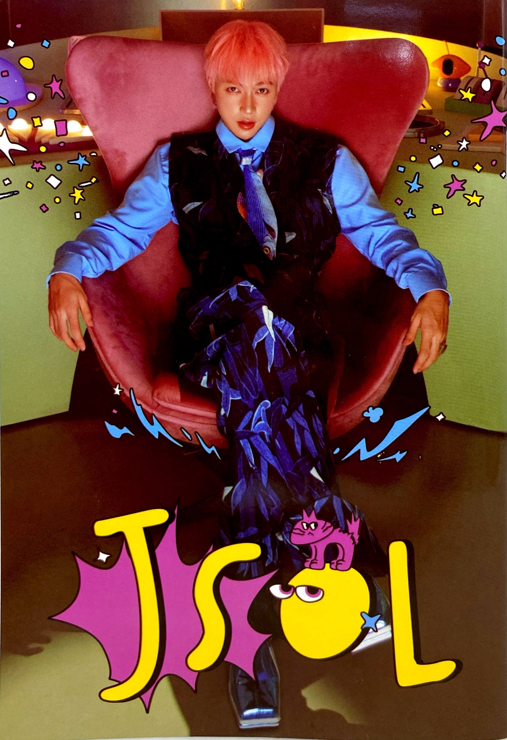 Thiên Thần Nhỏ - Số 532 + 533 - Phiên Bản Mùa Hè - Biết Cách Đặt Mục Tiêu, Lo Gì Không Đạt Được? - Ảnh 7