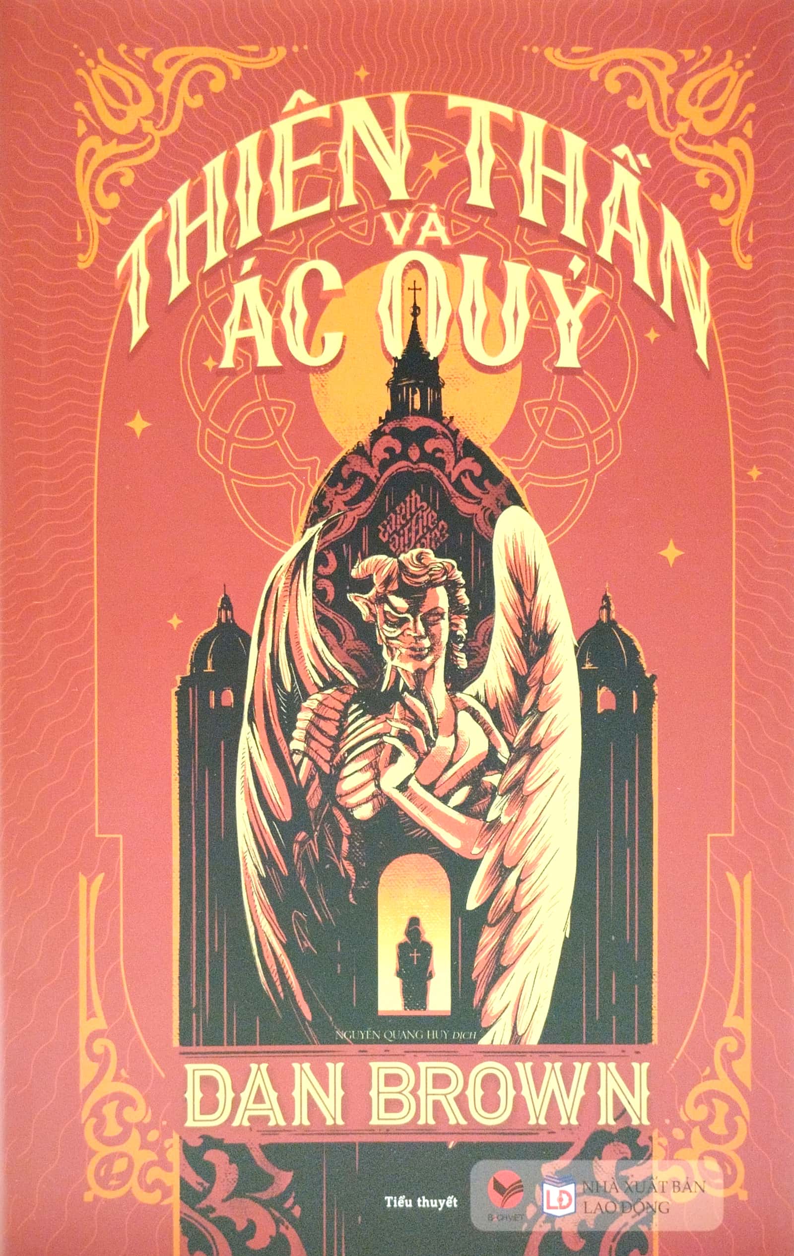 thiên thần và ác quỷ - bìa cứng (tái bản 2023) - Ảnh 2