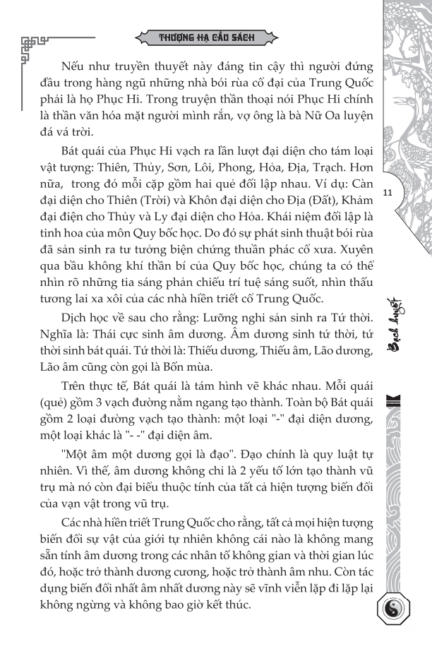 thiên thời địa lợi nhân hòa - bìa cứng (tái bản 2024) - Ảnh 11