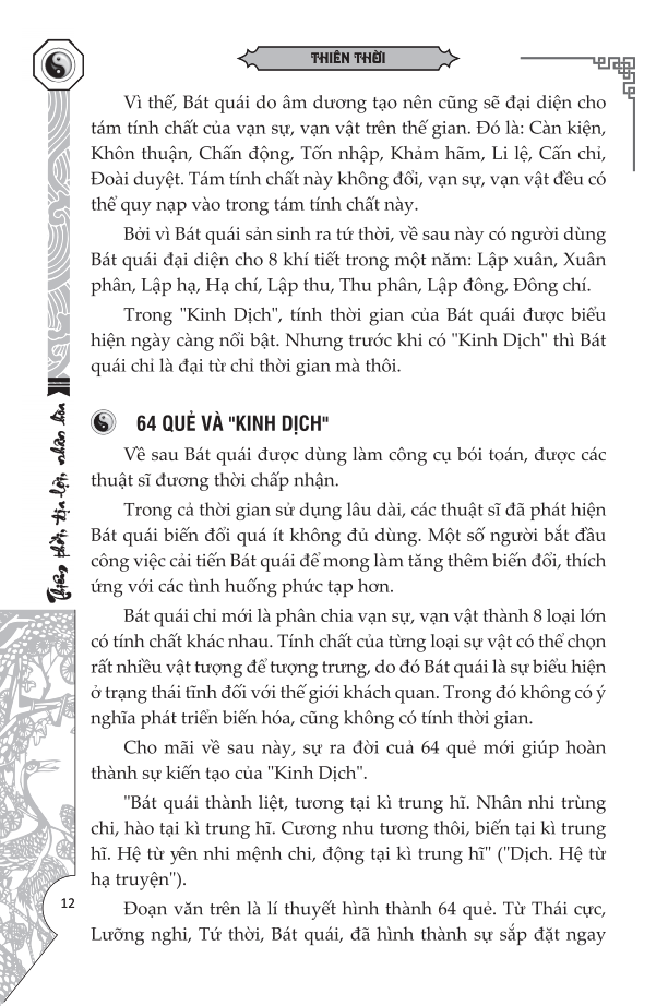 thiên thời địa lợi nhân hòa - bìa cứng (tái bản 2024) - Ảnh 12