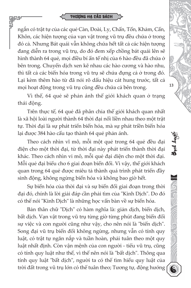 thiên thời địa lợi nhân hòa - bìa cứng (tái bản 2024) - Ảnh 13