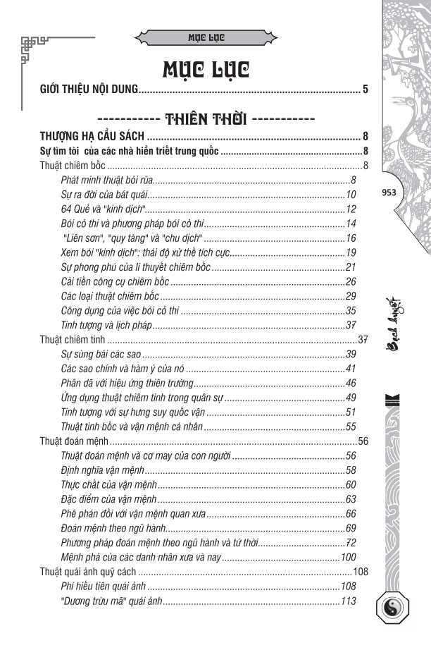 thiên thời địa lợi nhân hòa - bìa cứng (tái bản 2024) - Ảnh 2