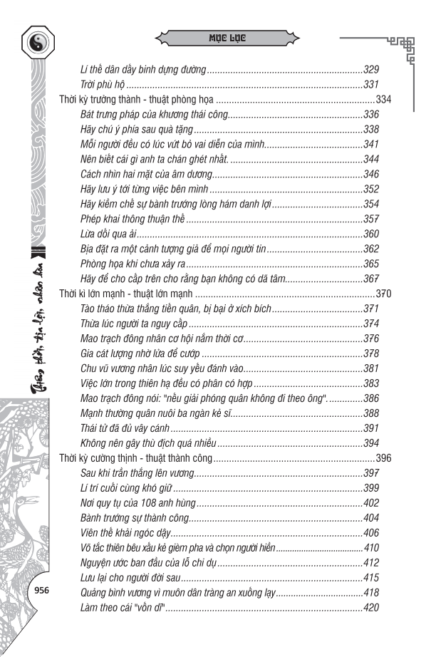 thiên thời địa lợi nhân hòa - bìa cứng (tái bản 2024) - Ảnh 5