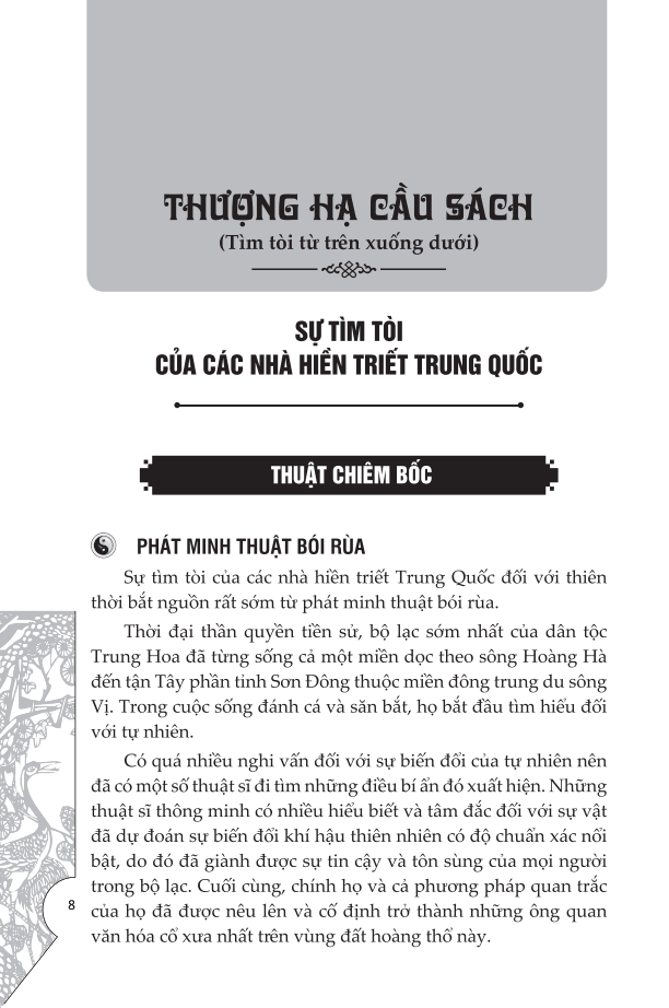 thiên thời địa lợi nhân hòa - bìa cứng (tái bản 2024) - Ảnh 8