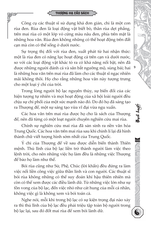 thiên thời địa lợi nhân hòa - bìa cứng (tái bản 2024) - Ảnh 9