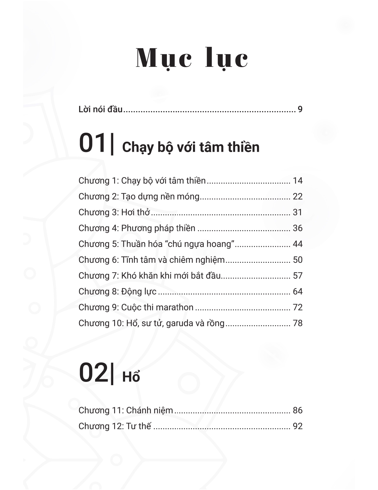 thiền trong chuyển động - Ảnh 6