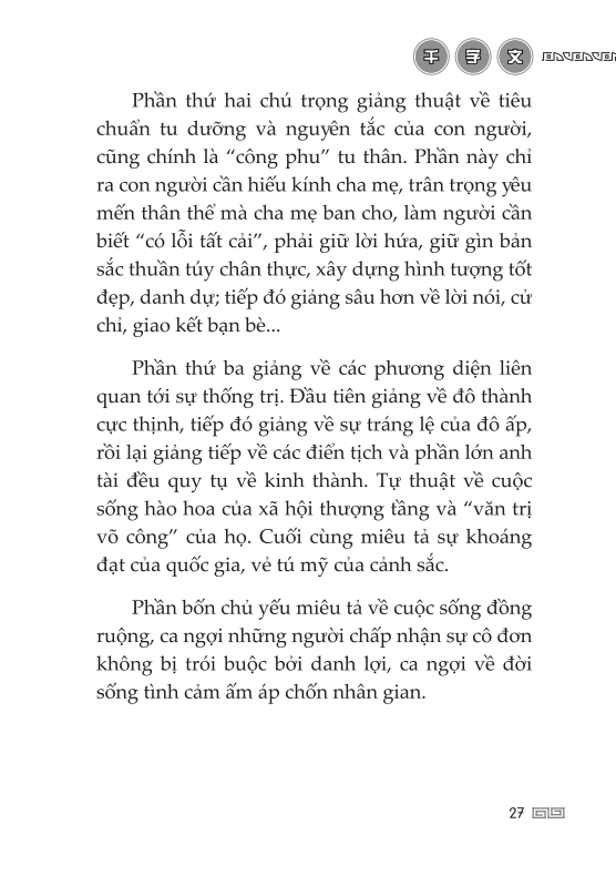 thiên tự văn (tái bản) - Ảnh 12