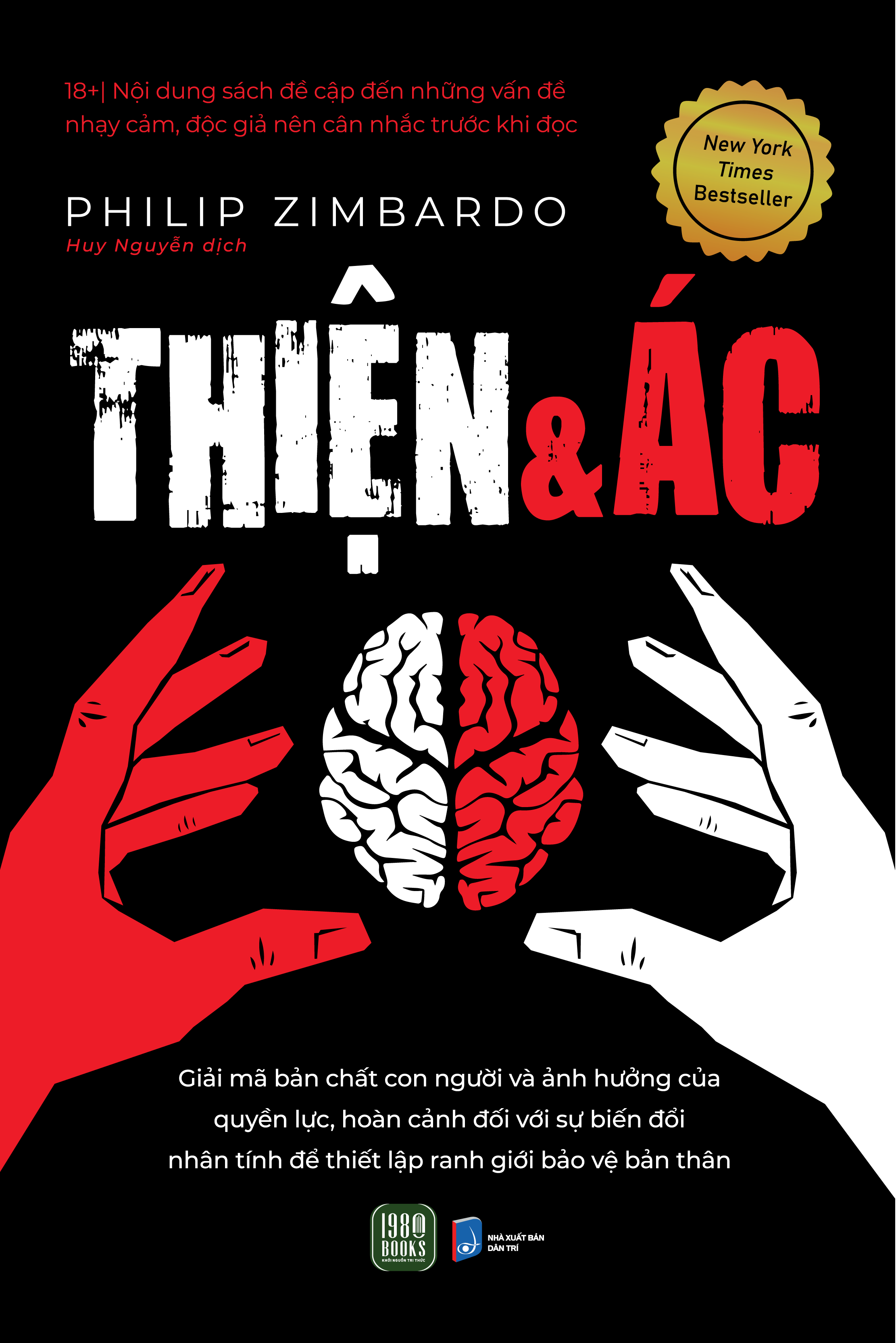 thiện và ác - Ảnh 2