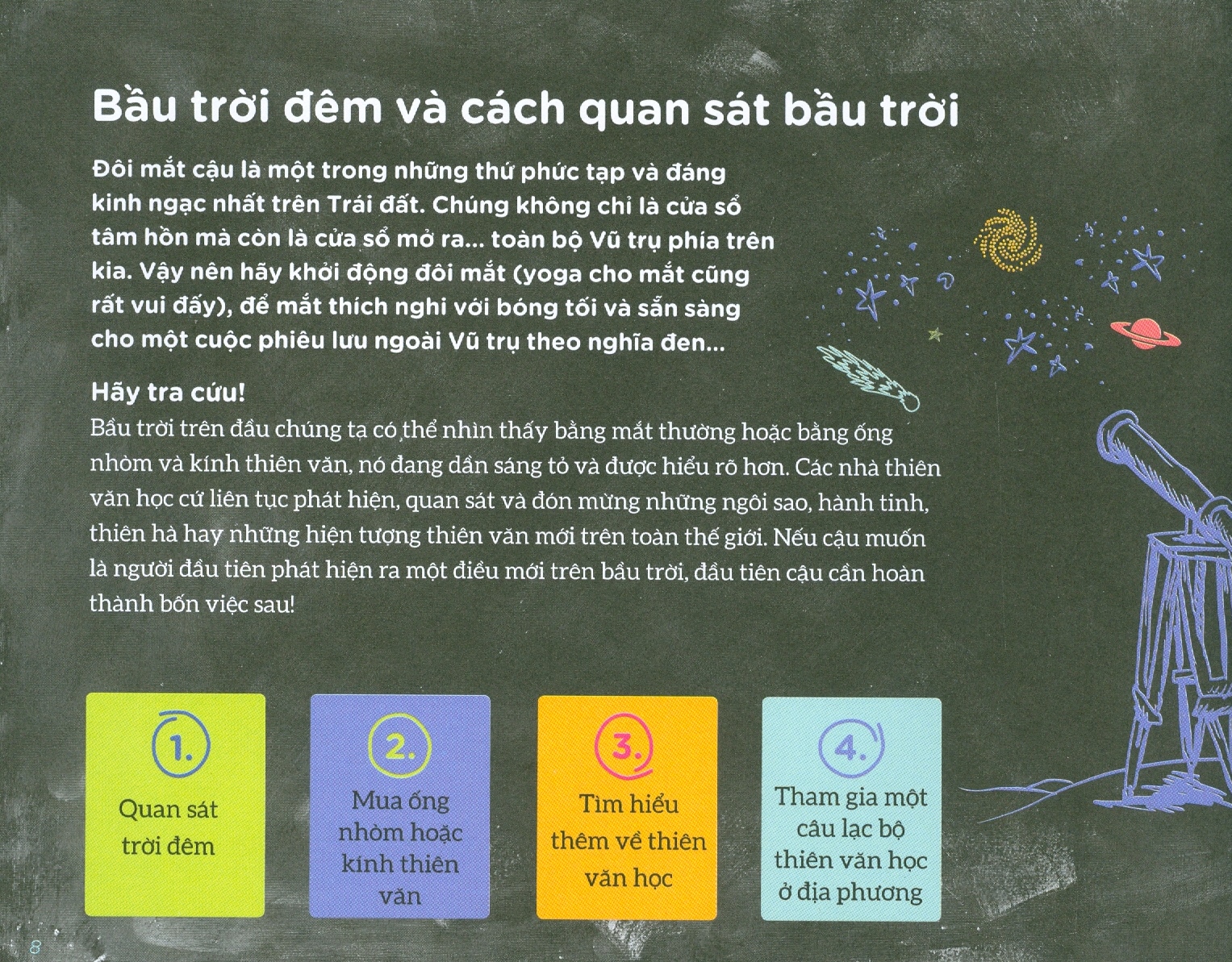 thiên văn hấp dẫn (tái bản 2020) - Ảnh 5