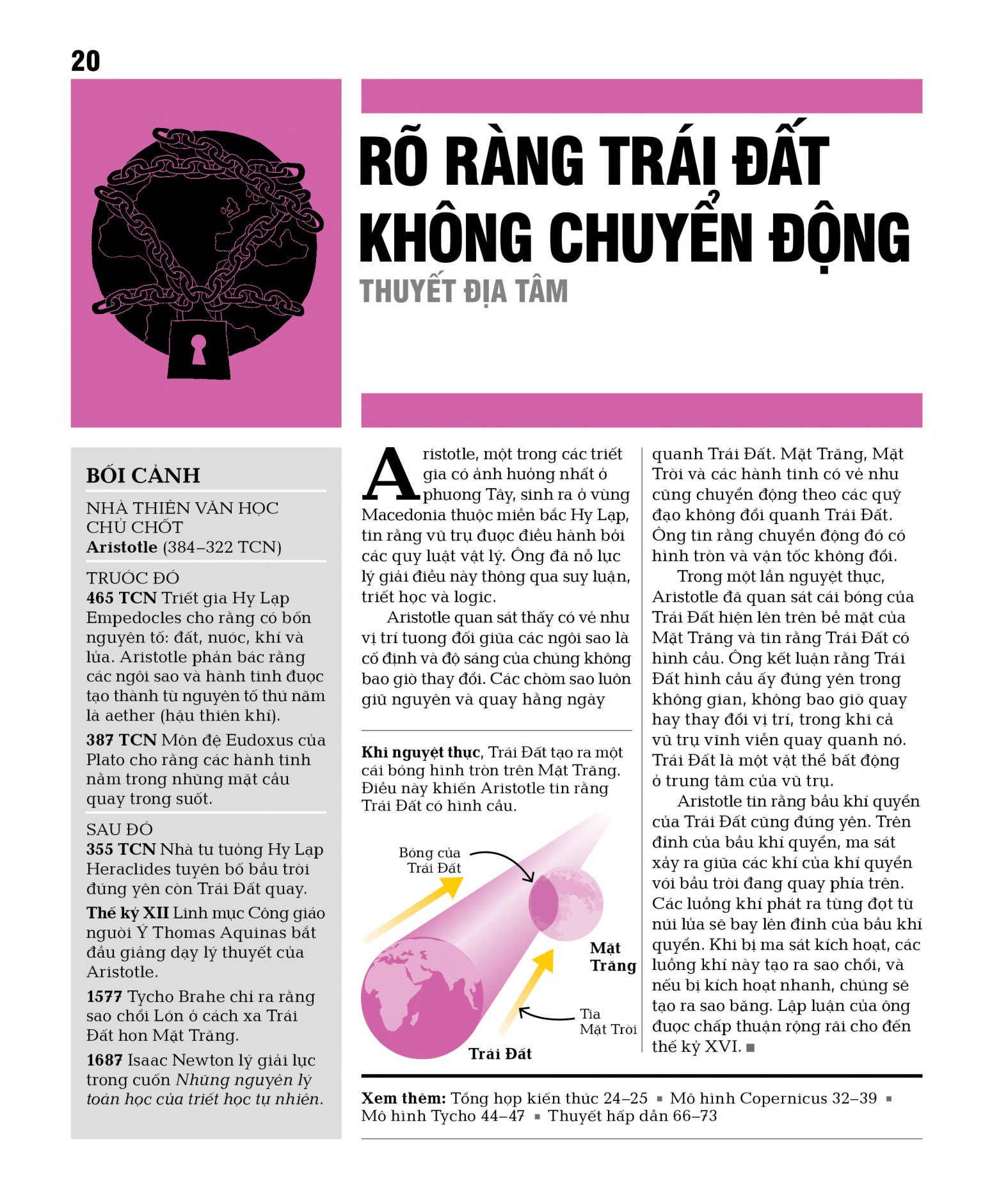 thiên văn học - khái lược những tư tưởng lớn - bìa cứng - Ảnh 12