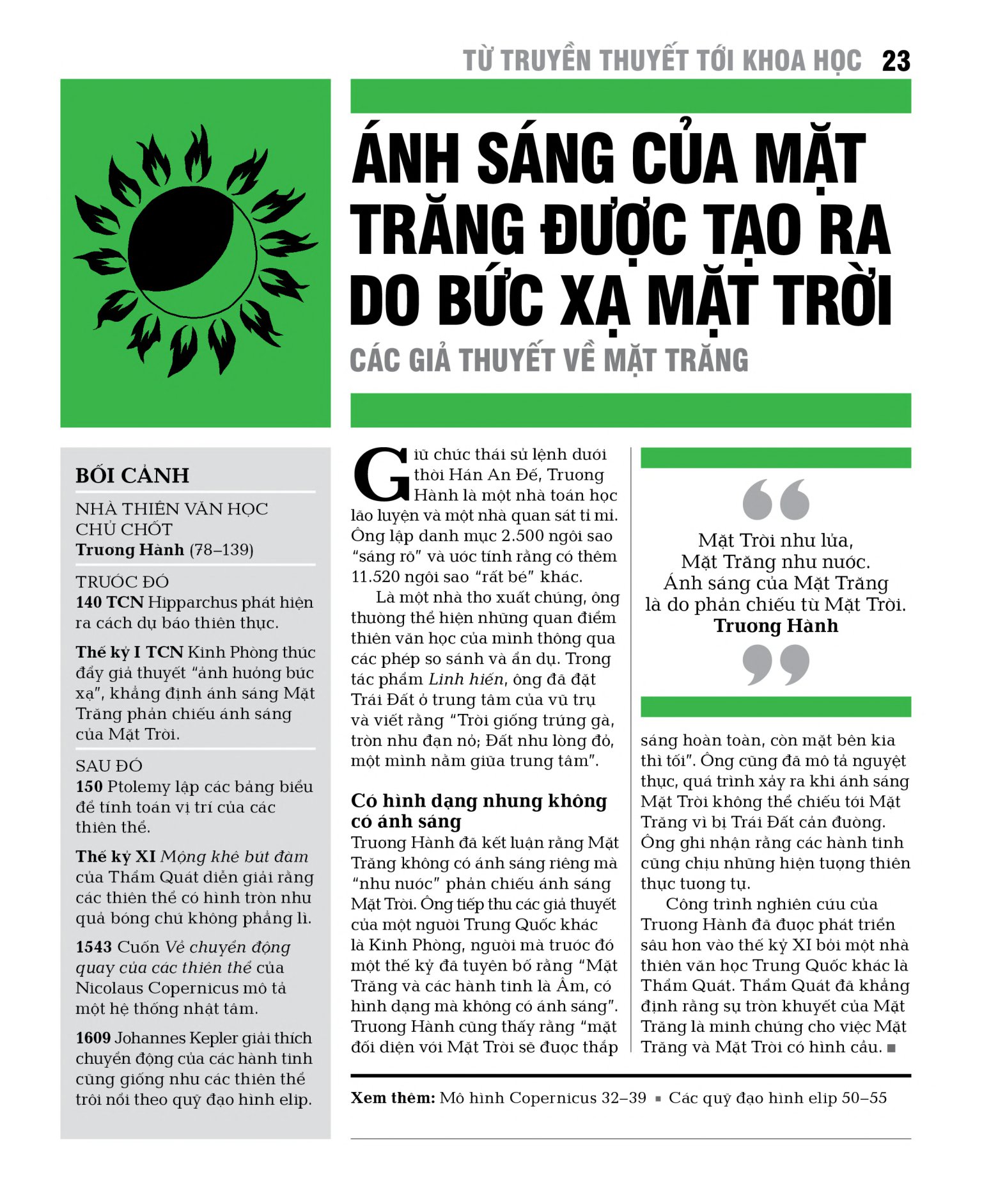 thiên văn học - khái lược những tư tưởng lớn - bìa cứng - Ảnh 15