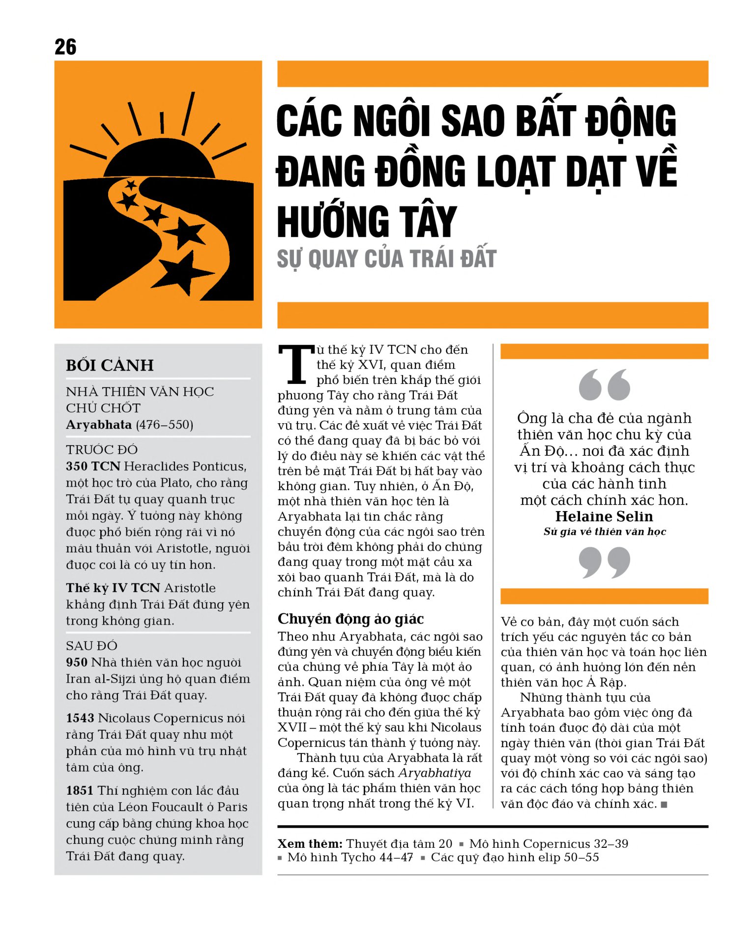 thiên văn học - khái lược những tư tưởng lớn - bìa cứng - Ảnh 18