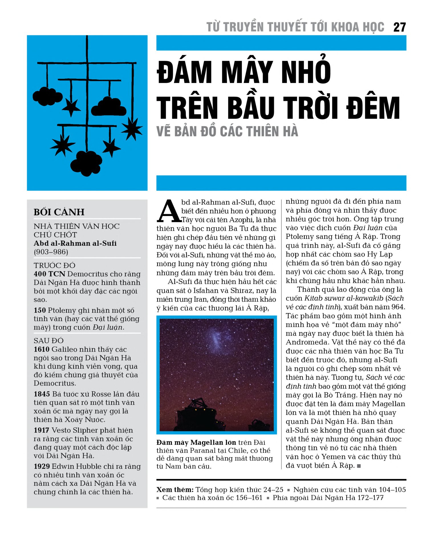 thiên văn học - khái lược những tư tưởng lớn - bìa cứng - Ảnh 19