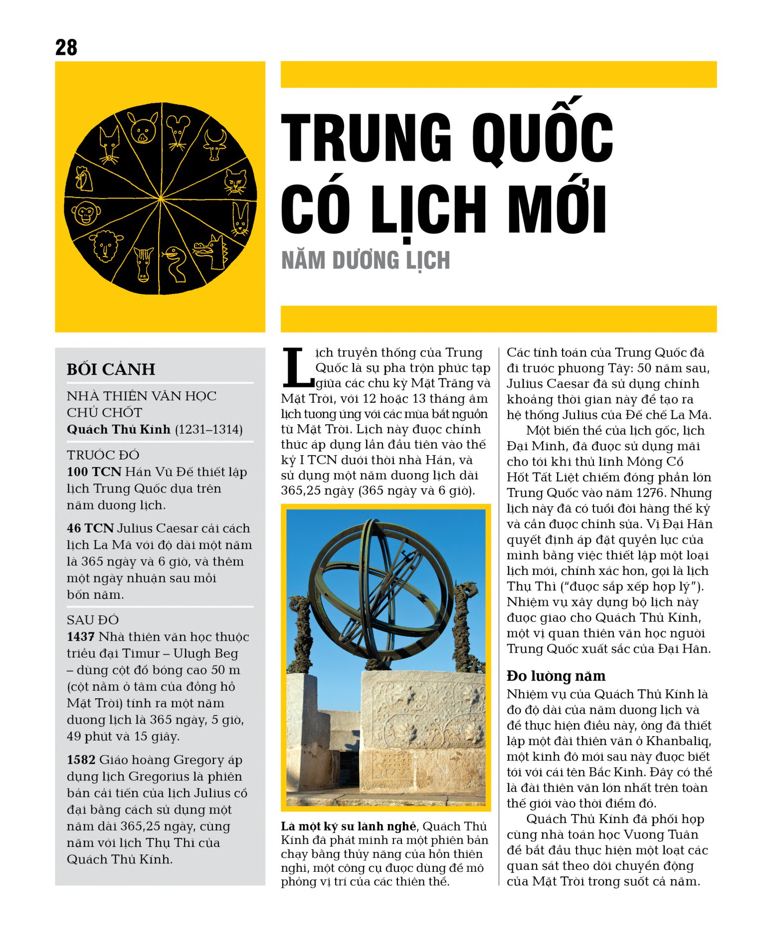 thiên văn học - khái lược những tư tưởng lớn - bìa cứng - Ảnh 20