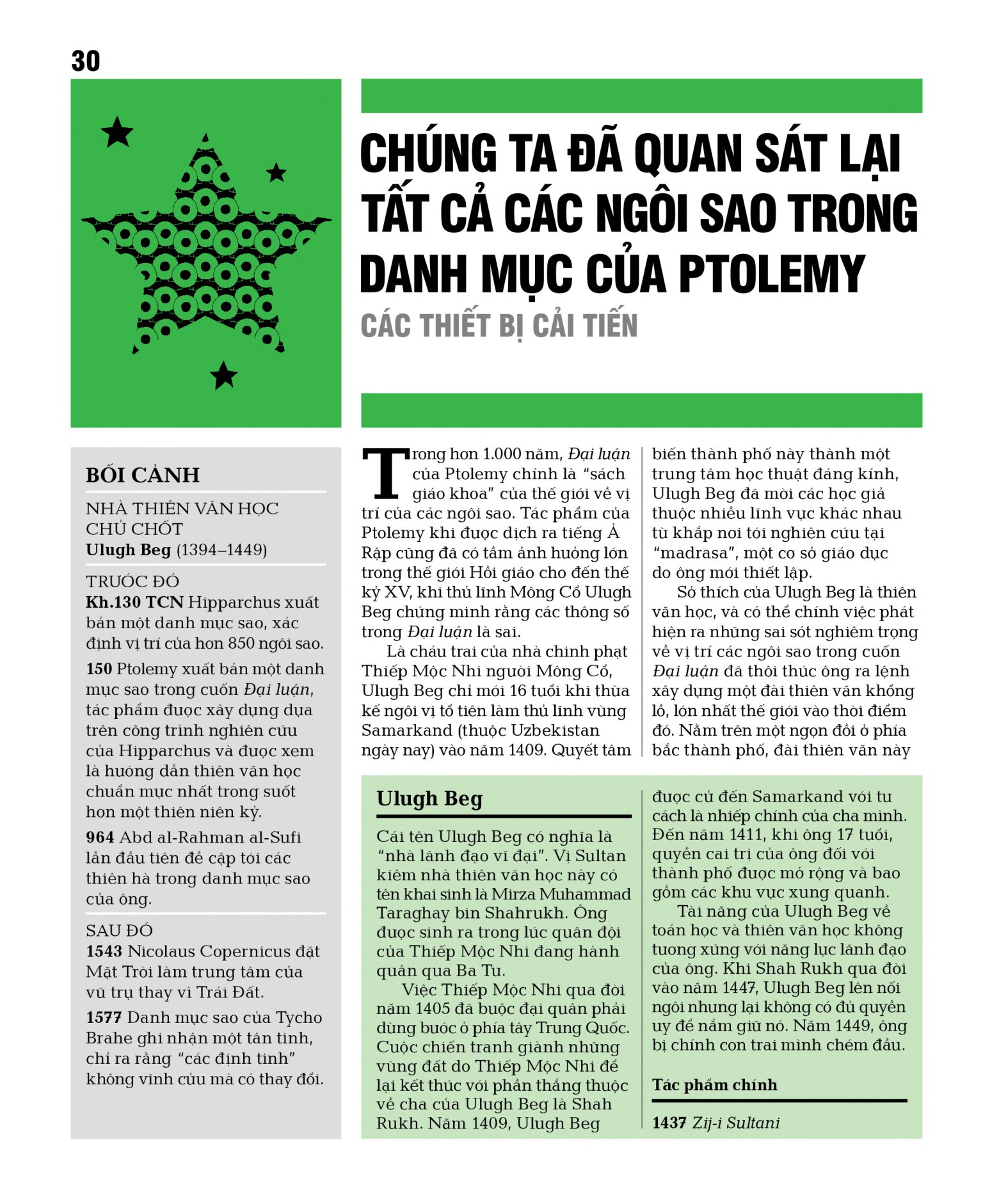 thiên văn học - khái lược những tư tưởng lớn - bìa cứng - Ảnh 22