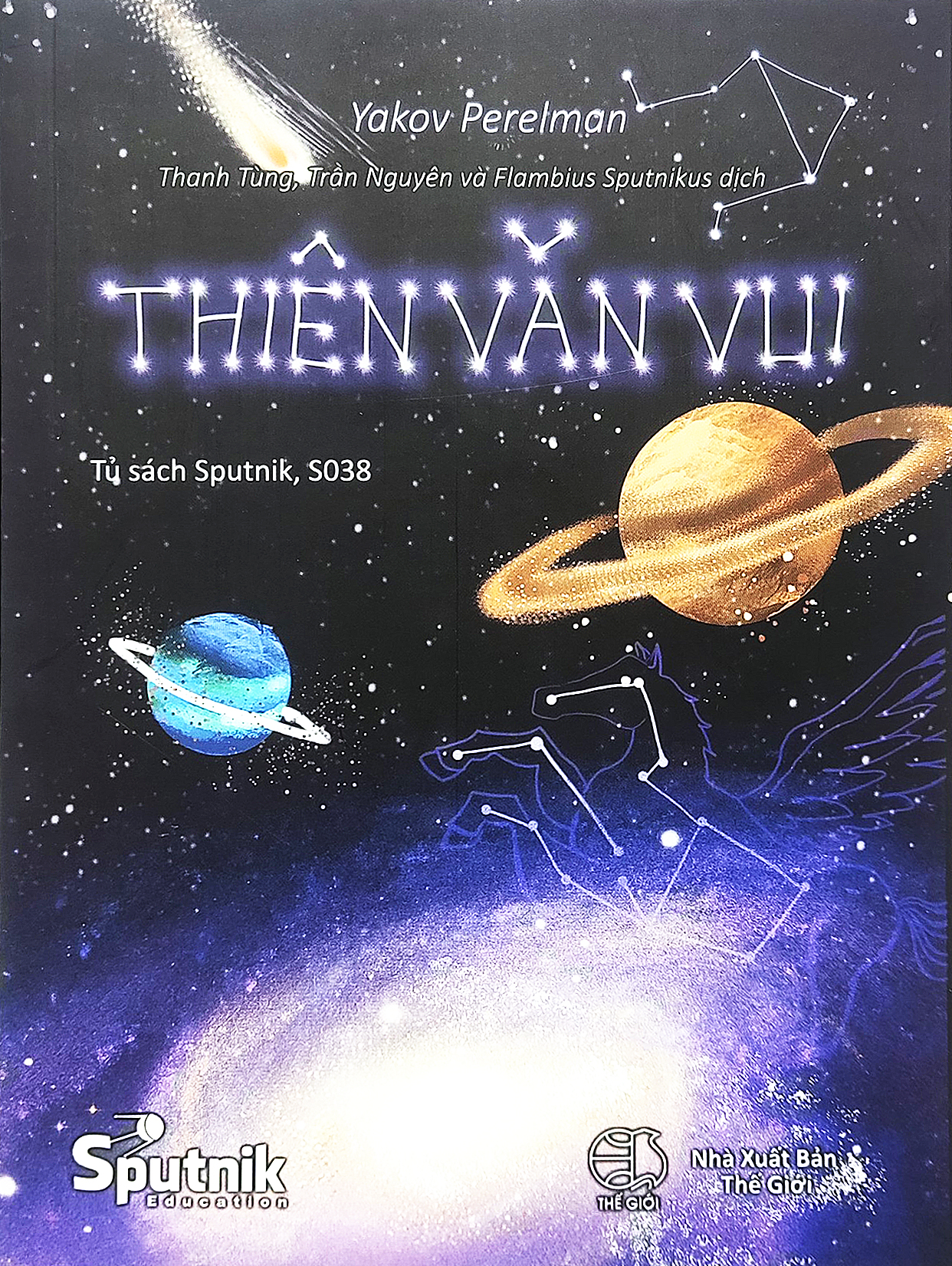 thiên văn vui (tái bản 2023) - Ảnh 2