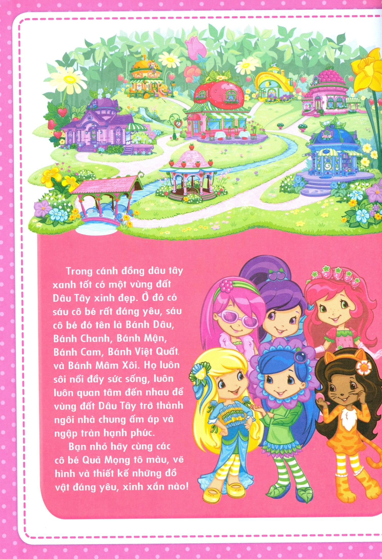 thiết kế hạnh phúc - bé tập làm nhà thiết kế - Ảnh 4