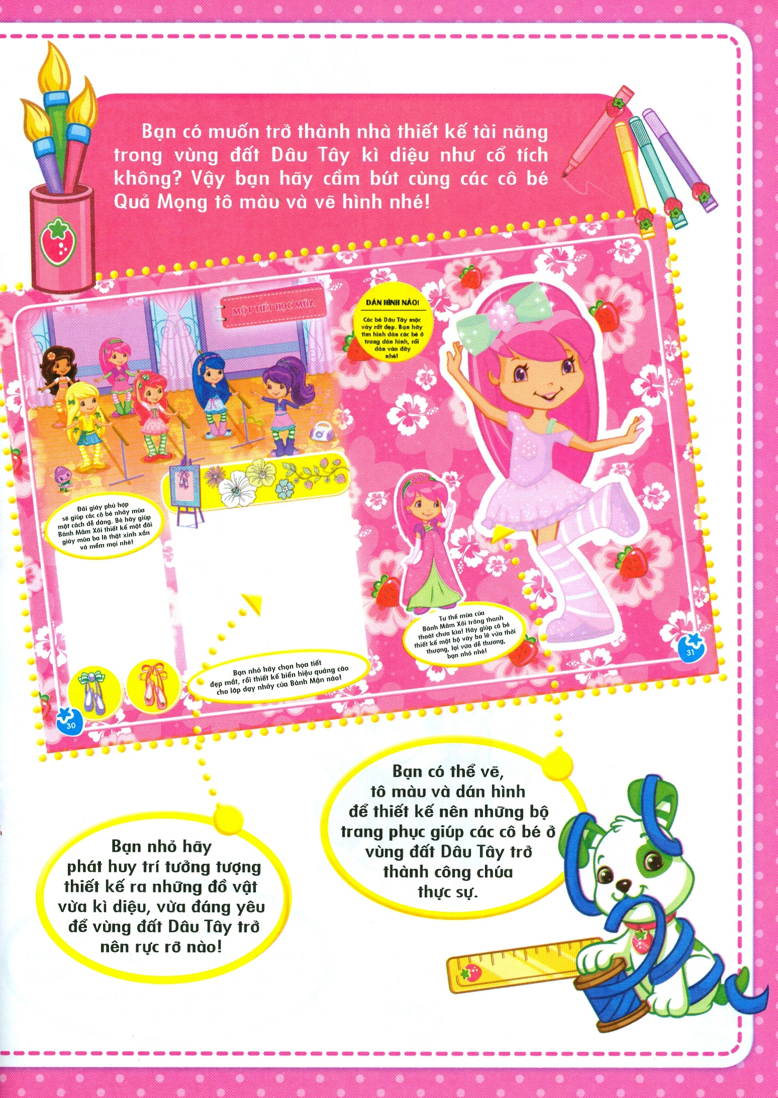 thiết kế hạnh phúc - bé tập làm nhà thiết kế - Ảnh 5