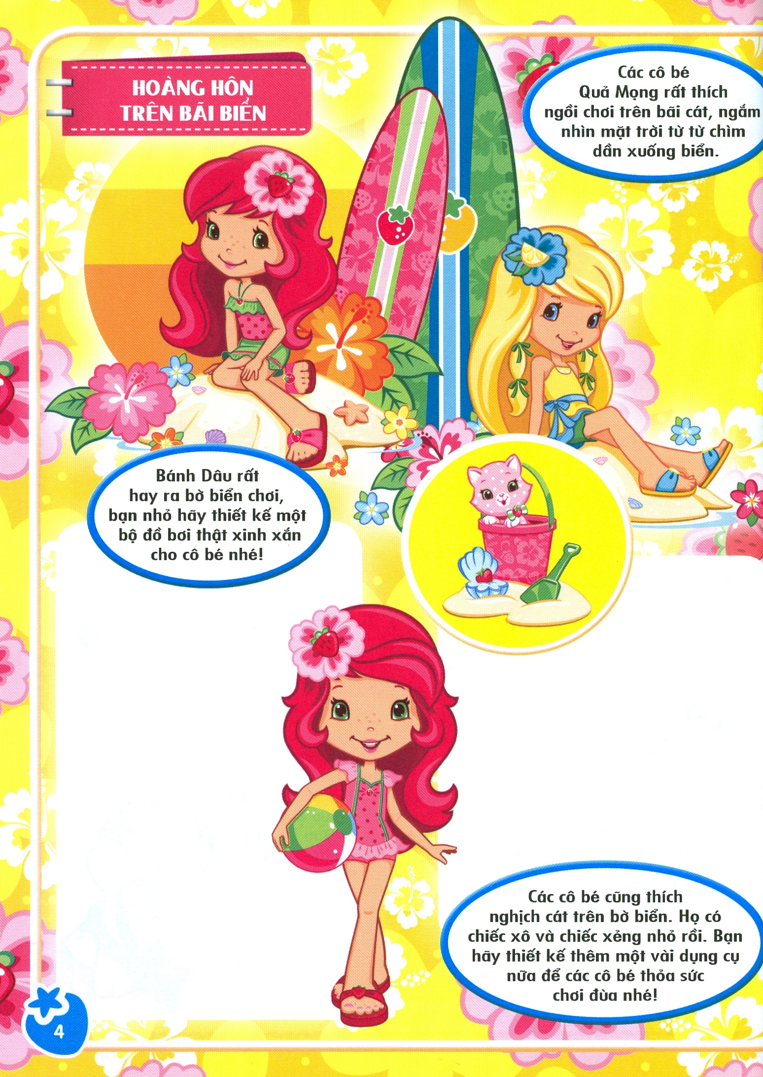 thiết kế hạnh phúc - bé tập làm nhà thiết kế - Ảnh 6