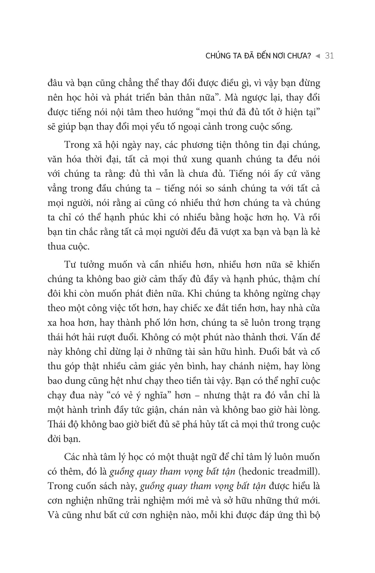 thiết kế sự nghiệp cá nhân - Ảnh 9