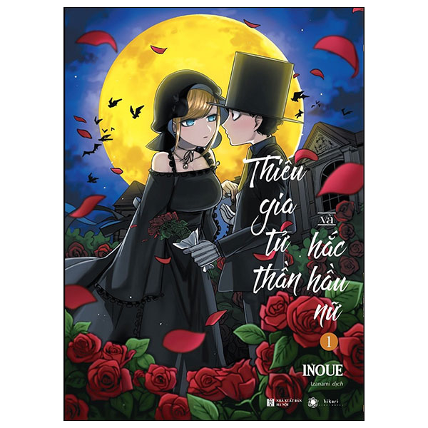 Thiếu Gia Tử Thần Và Hắc Hầu Nữ - Tập 1 (Tái Bản 2025)