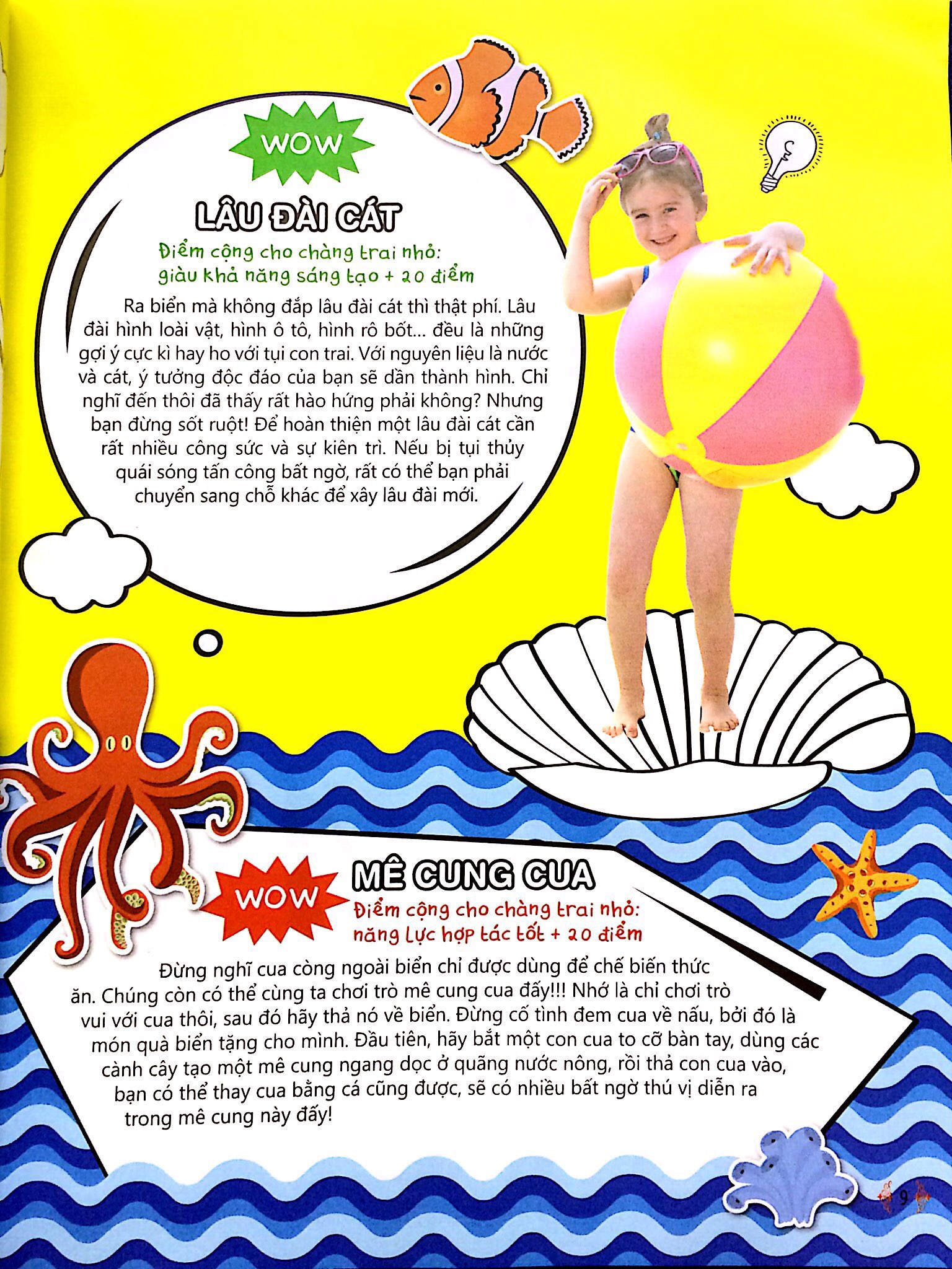 thiếu niên thế hệ mới - chàng trai nhỏ lịch lãm - Ảnh 9