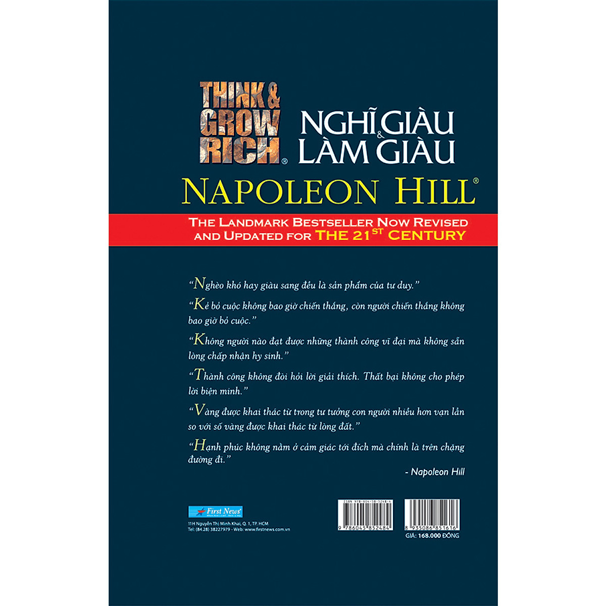 think and grow rich - nghĩ giàu và làm giàu (phiên bản đặc biệt bìa cứng) - Ảnh 3