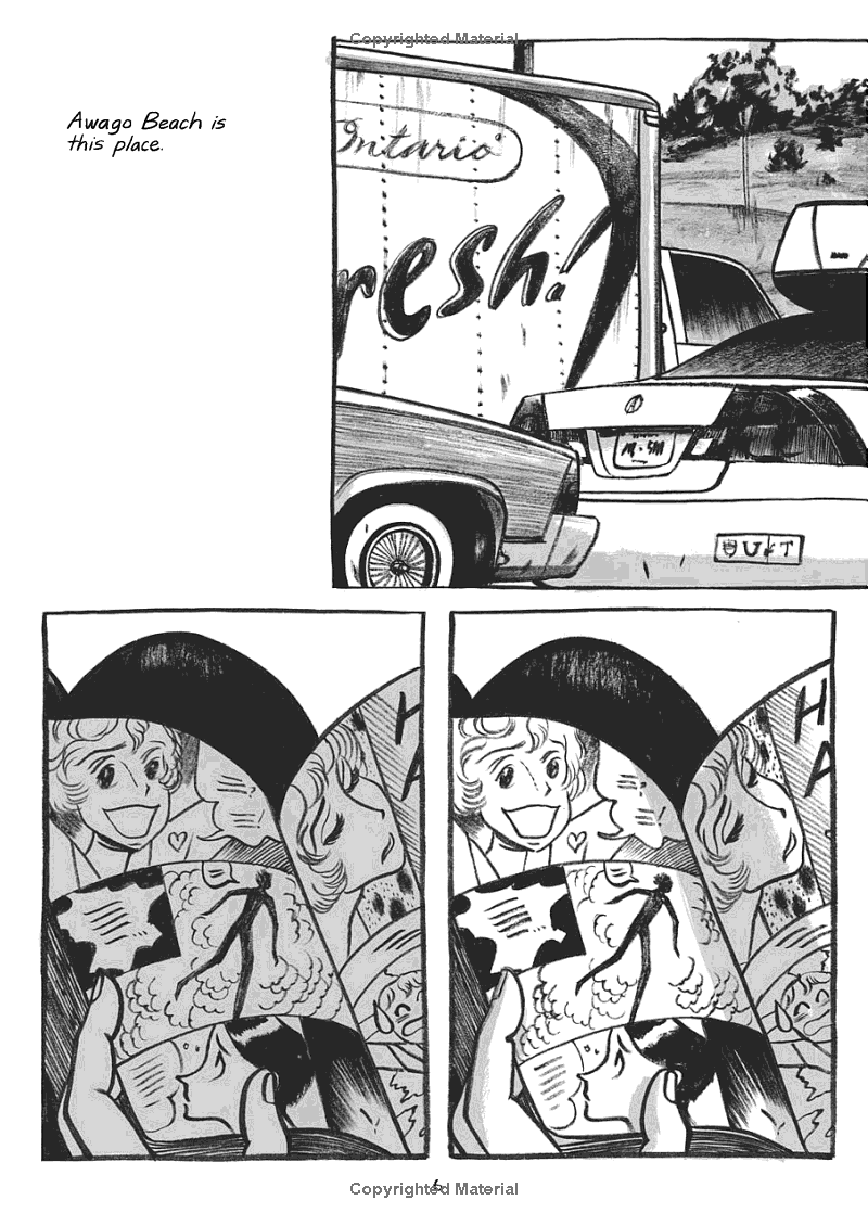 this one summer - Ảnh 7