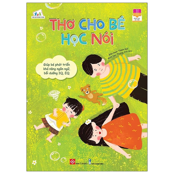 thơ cho bé học nói