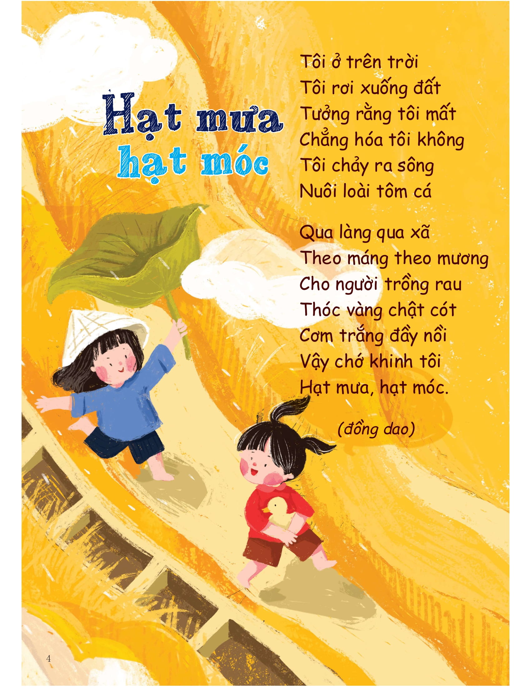 thơ cho bé học nói - Ảnh 3