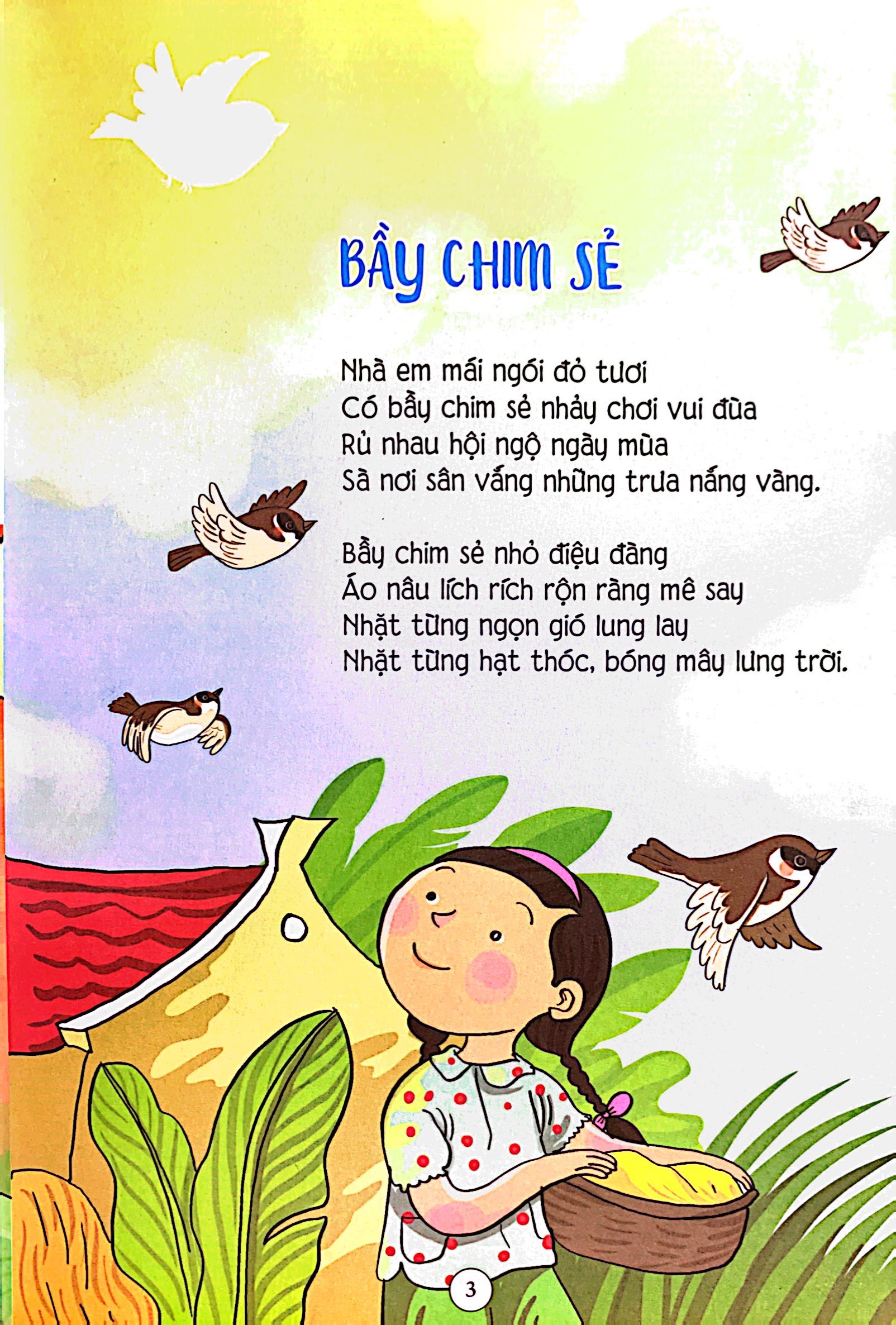 thơ cho bé tập đọc trôi chảy diễn cảm - khu vườn màu xanh - Ảnh 3