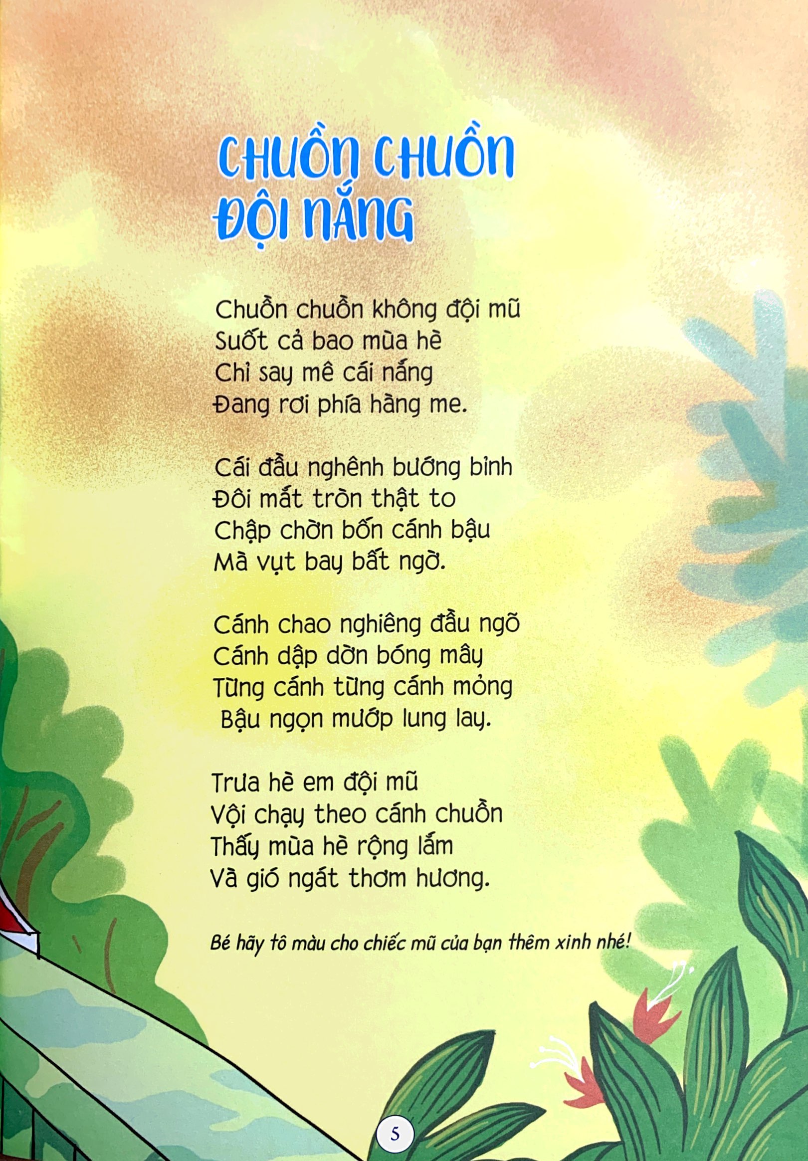 thơ cho bé tập đọc trôi chảy diễn cảm - khu vườn màu xanh - Ảnh 5