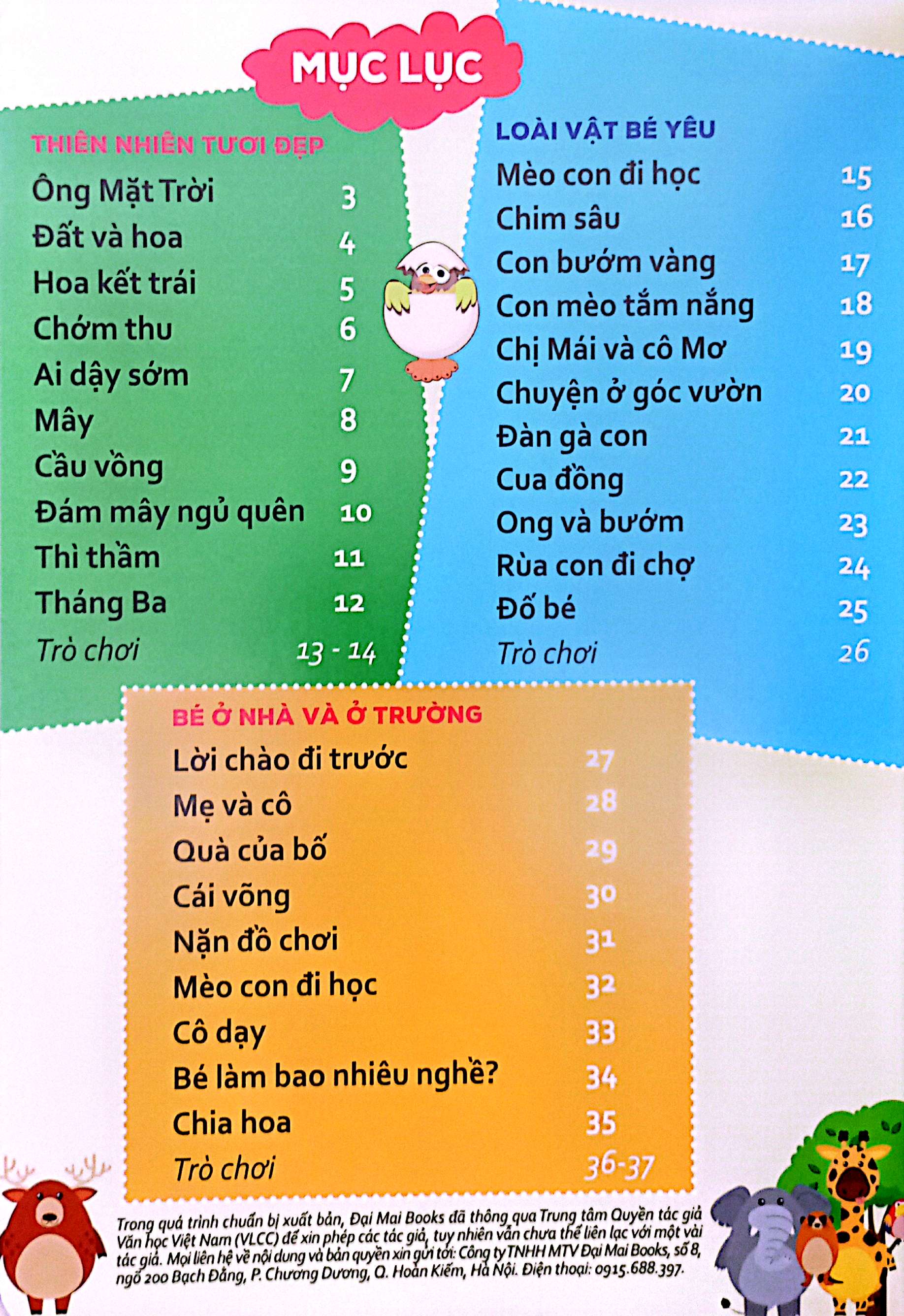 thơ cho bé tập nói, tập đọc - Ảnh 3