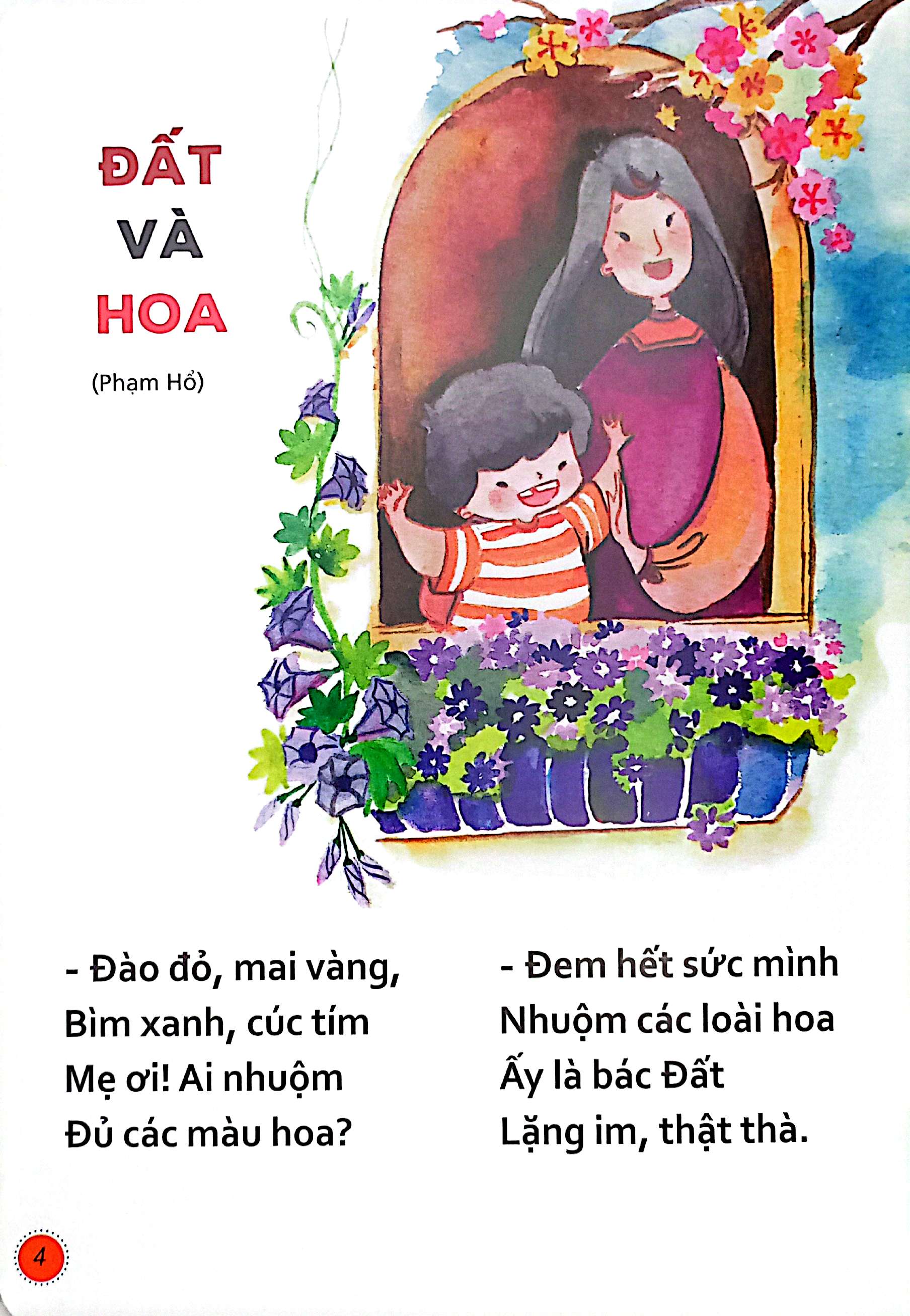 thơ cho bé tập nói, tập đọc - Ảnh 5