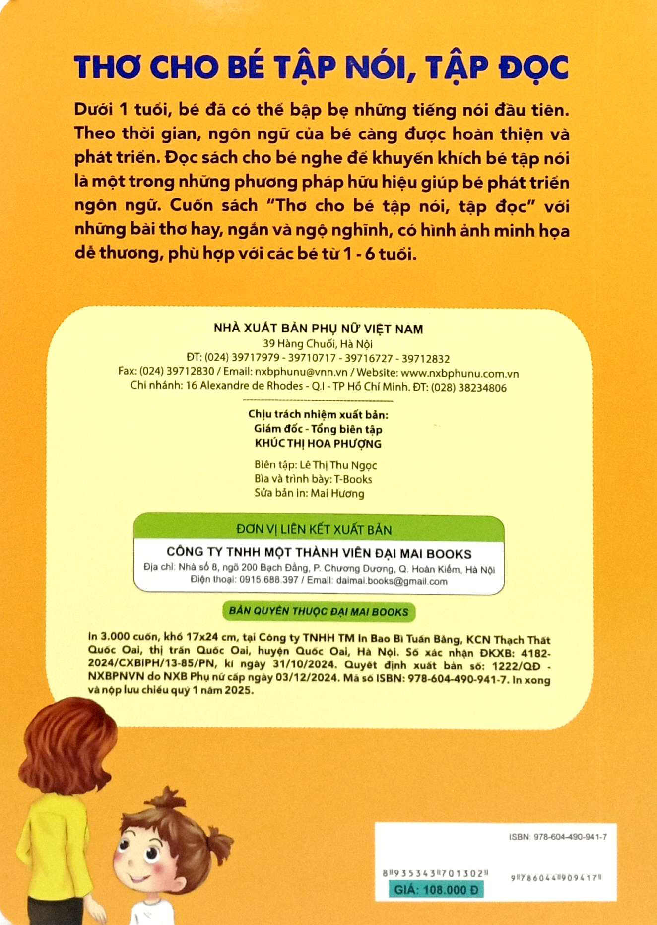 thơ cho bé tập nói, tập đọc - Ảnh 6