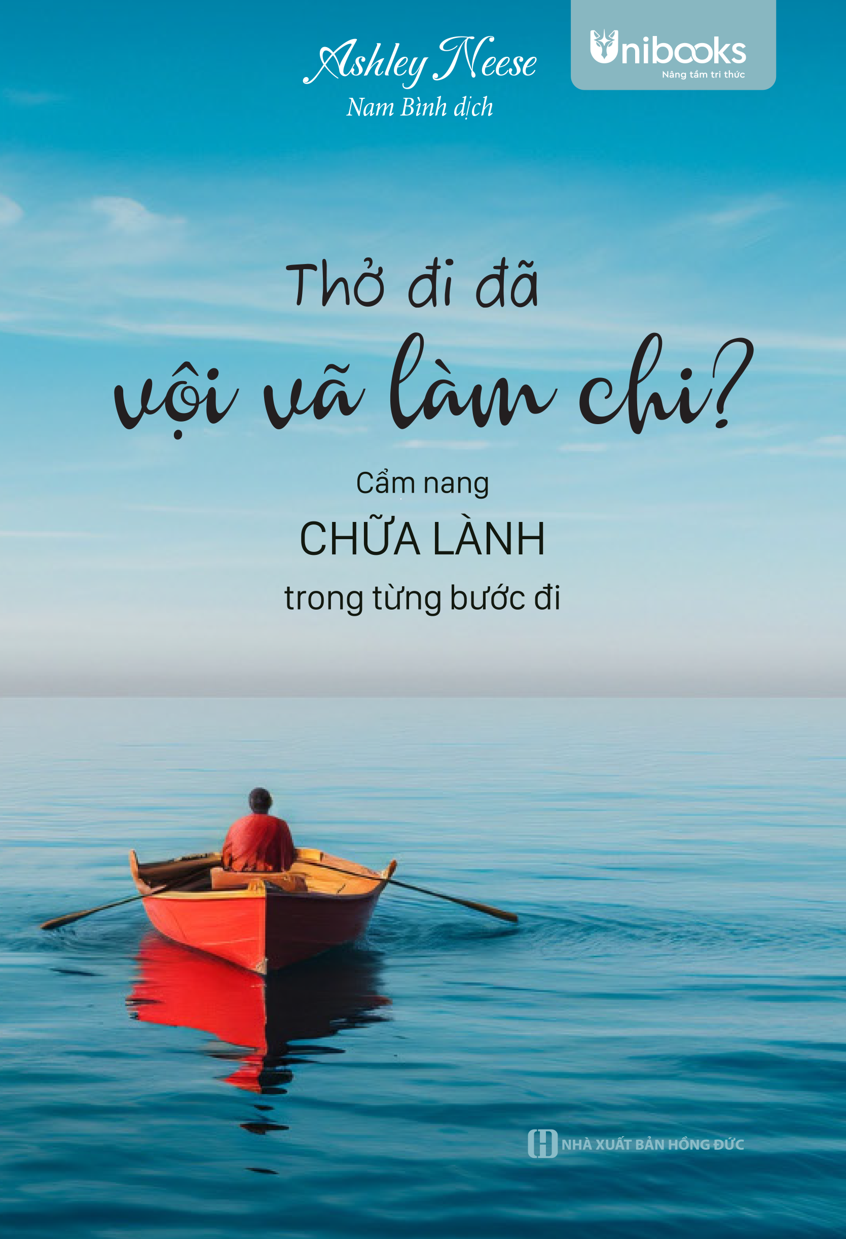 Thở Đi Đã - Vội Vã Làm Chi - Ảnh 2