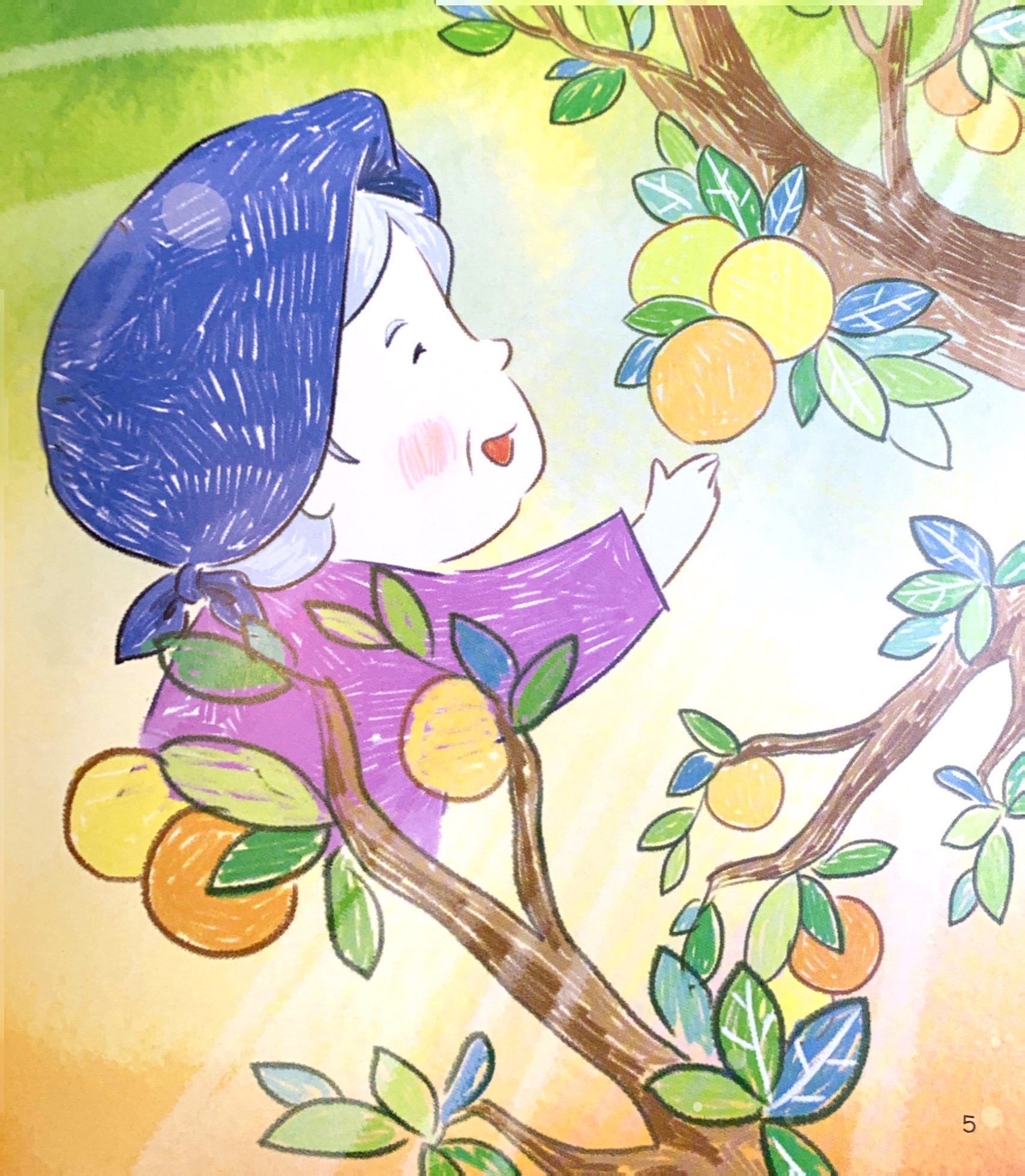 thơ gia đình yêu thương - thơ về bà - Ảnh 6