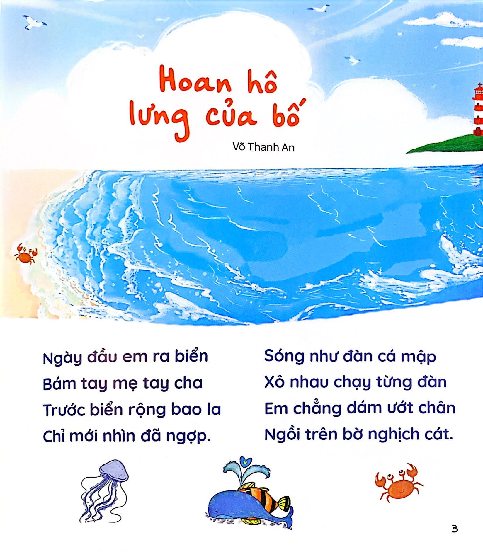 thơ gia đình yêu thương - thơ về bố - Ảnh 4