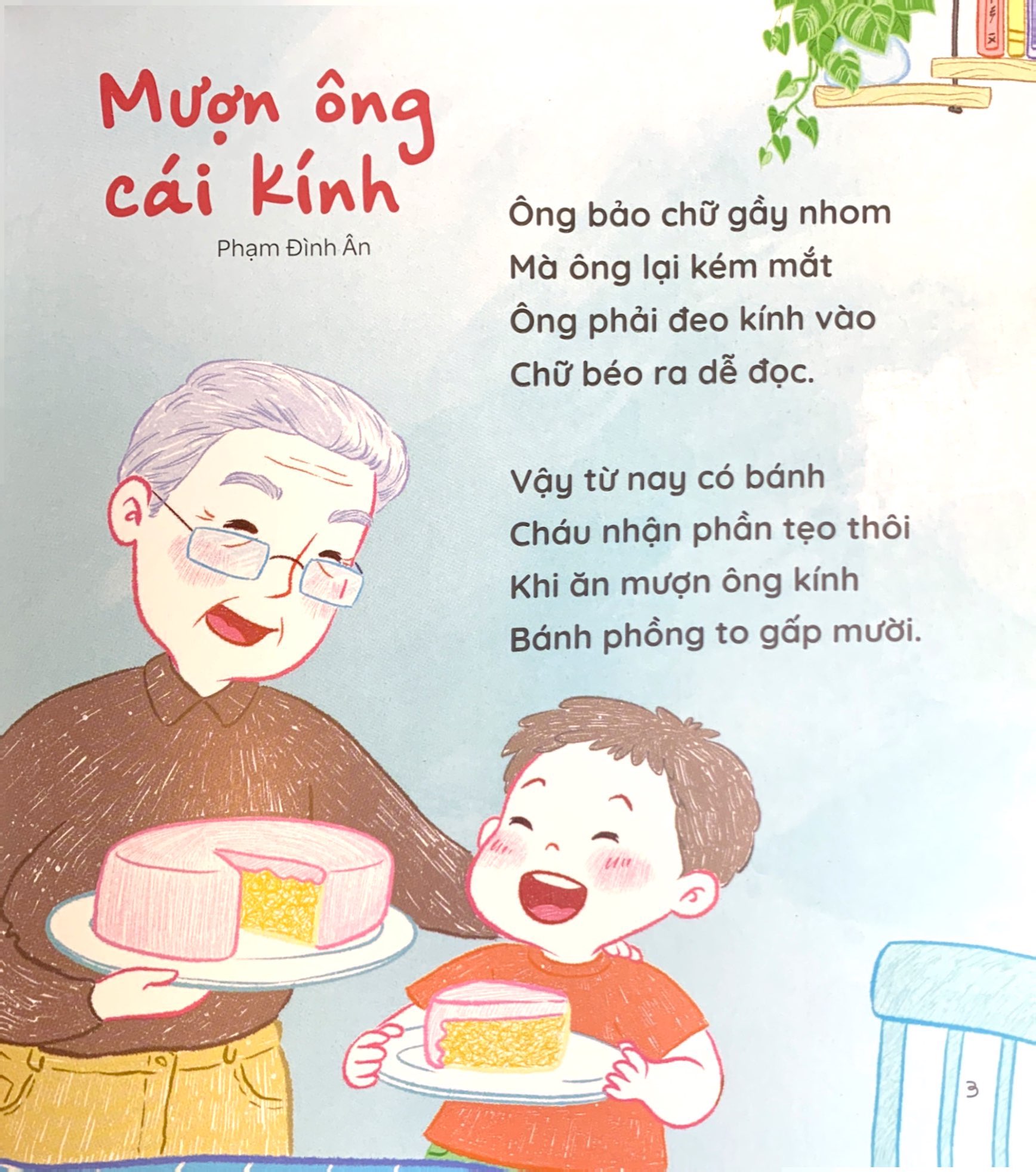 thơ gia đình yêu thương - thơ về ông - Ảnh 4