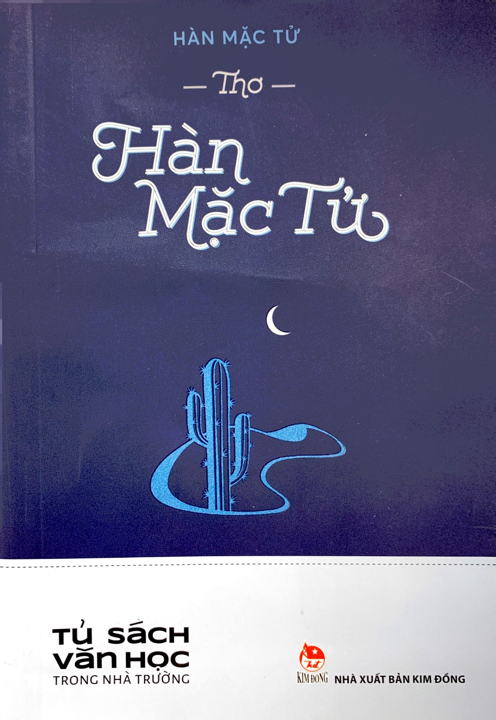 thơ hàn mặc tử - văn học trong nhà trường - Ảnh 2