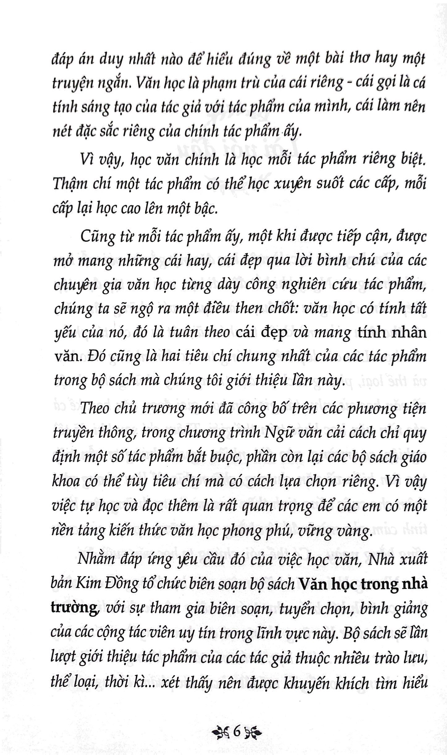 thơ hàn mặc tử - văn học trong nhà trường - Ảnh 5