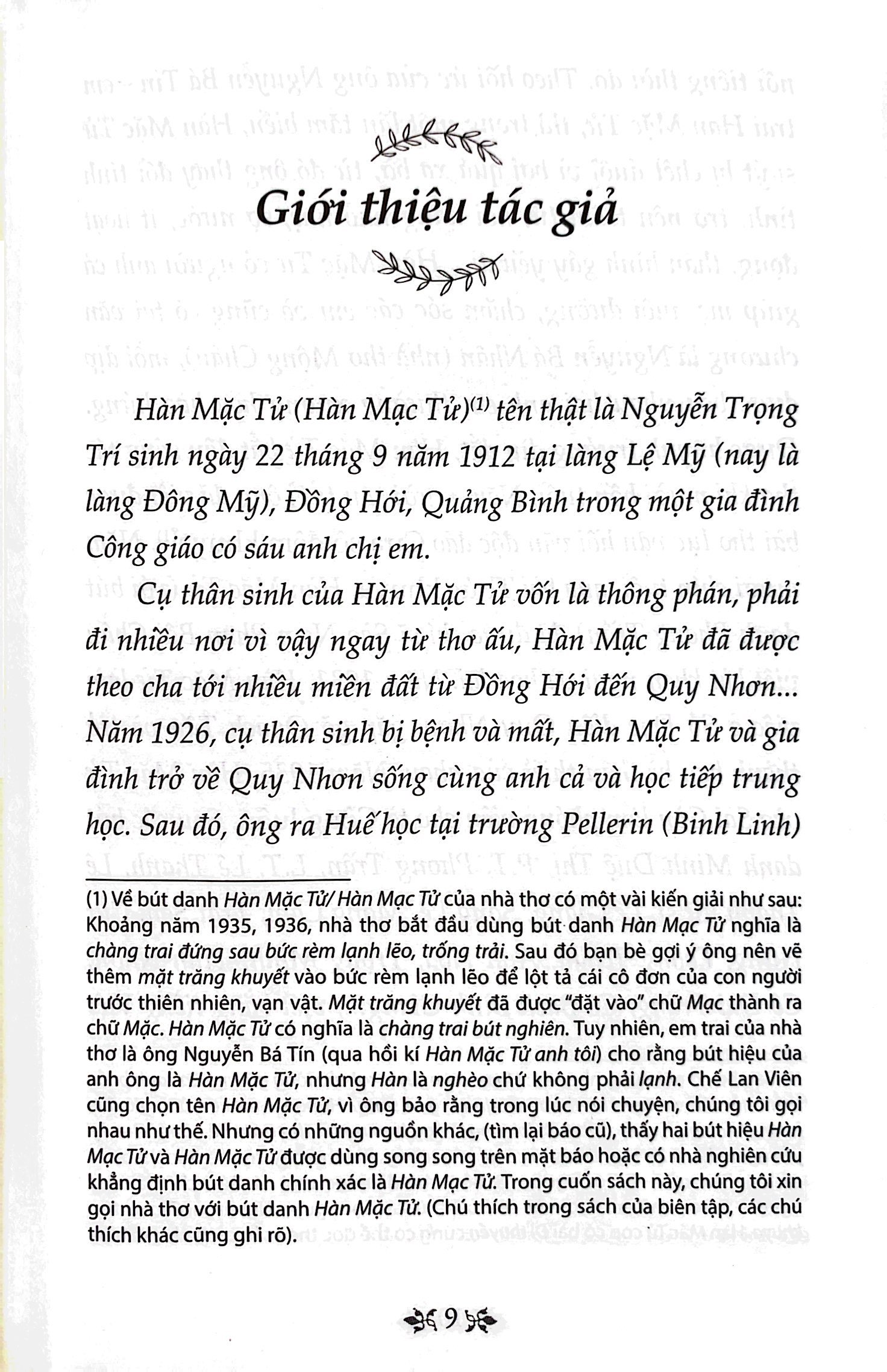 thơ hàn mặc tử - văn học trong nhà trường - Ảnh 7