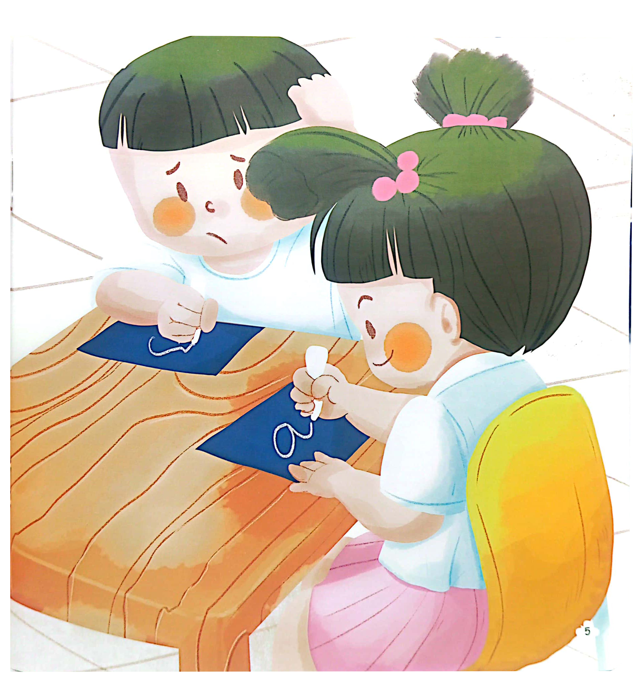 thơ hay cho bé học nói - bé vui đến trường - Ảnh 4