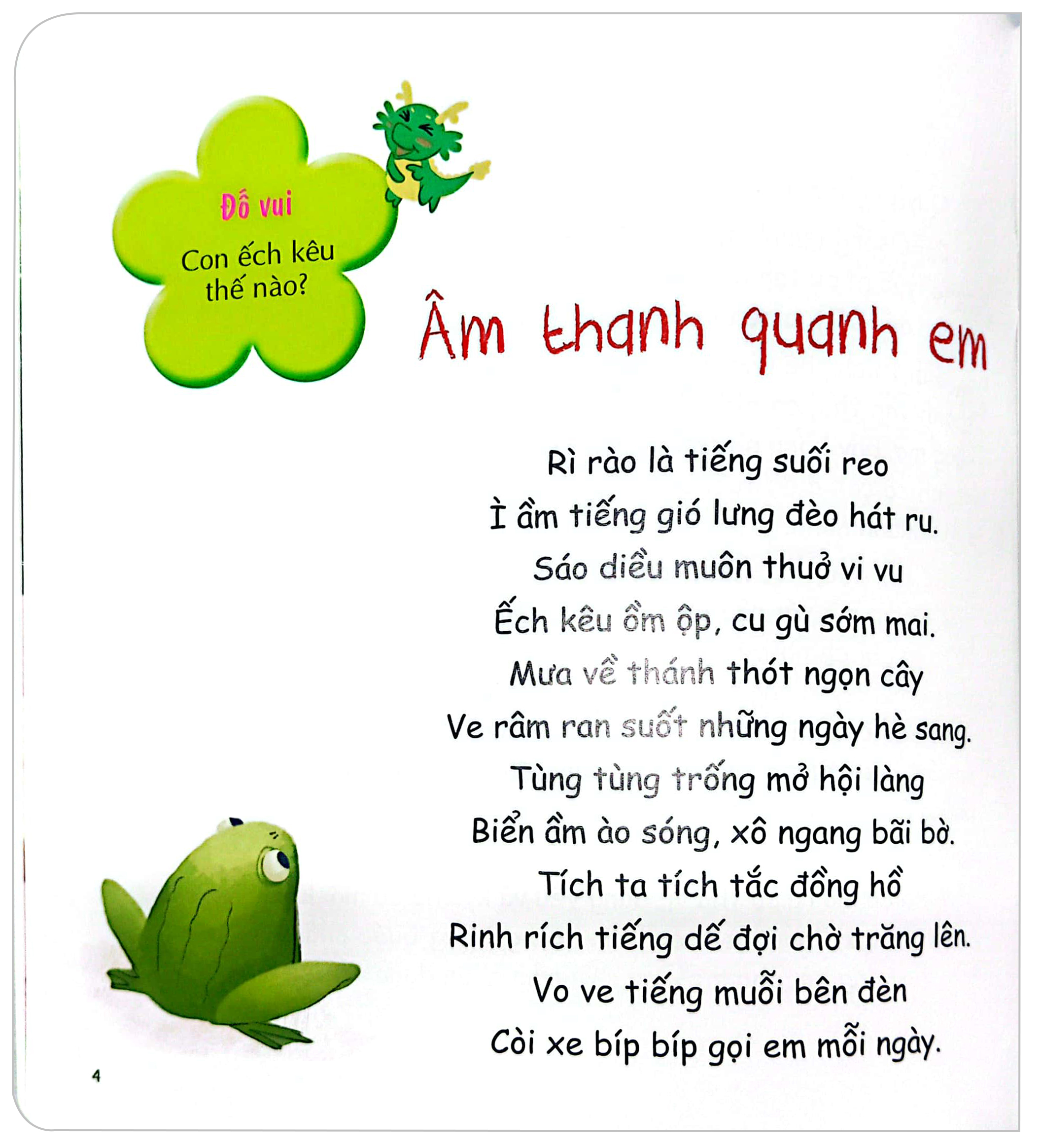 thơ hay cho bé học nói - lời âm thanh kể - Ảnh 3