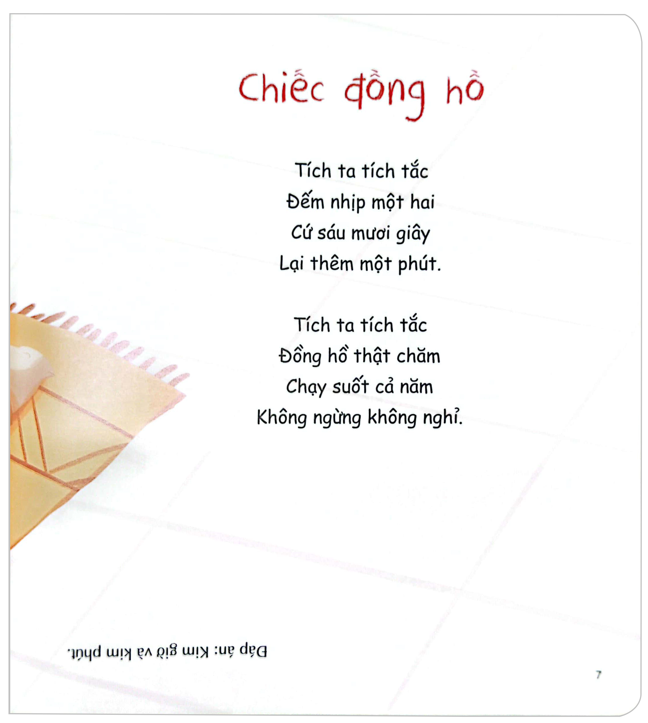 thơ hay cho bé học nói - lời âm thanh kể - Ảnh 4